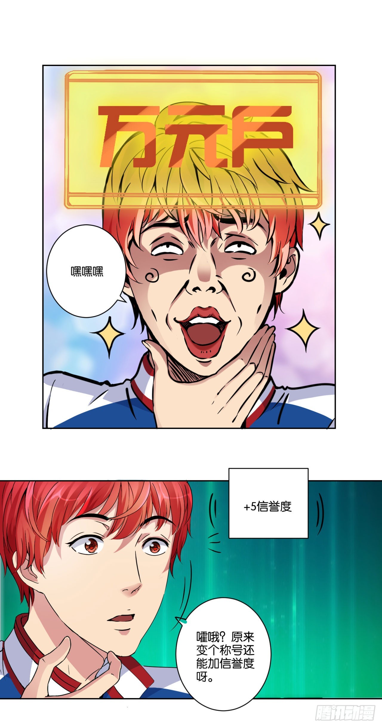 第 5 页