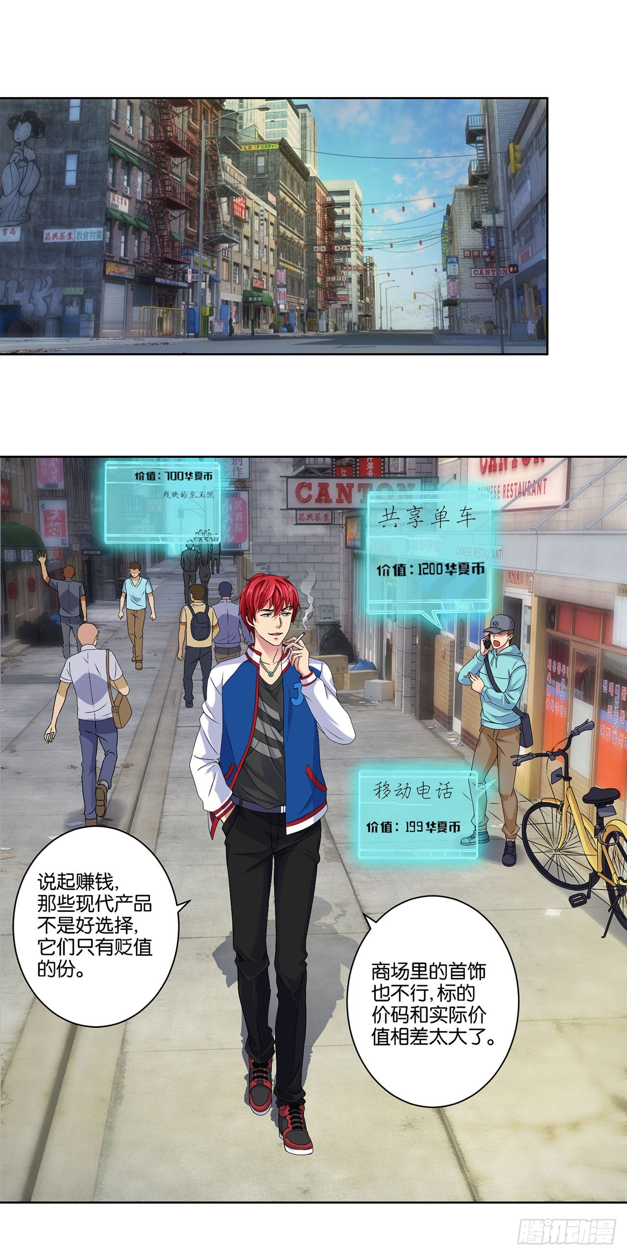 第 9 页