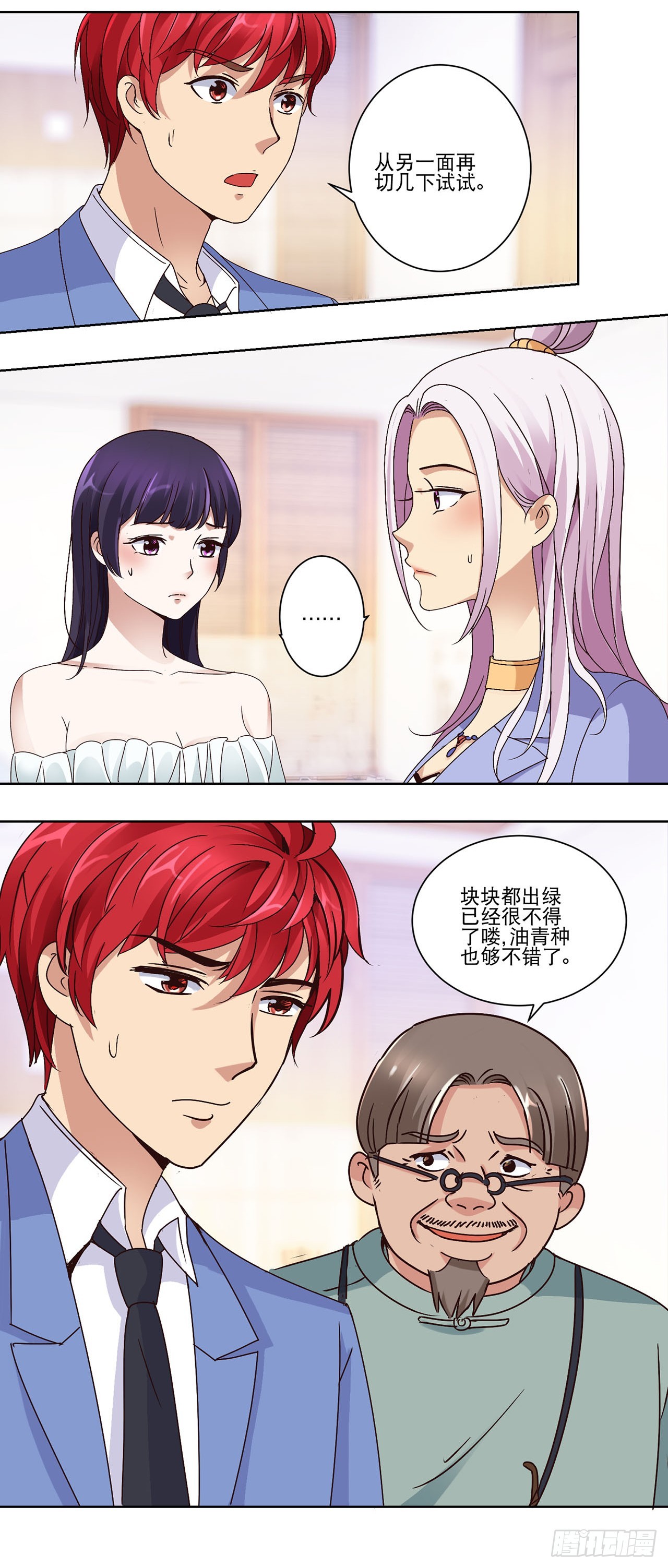 第 22 页