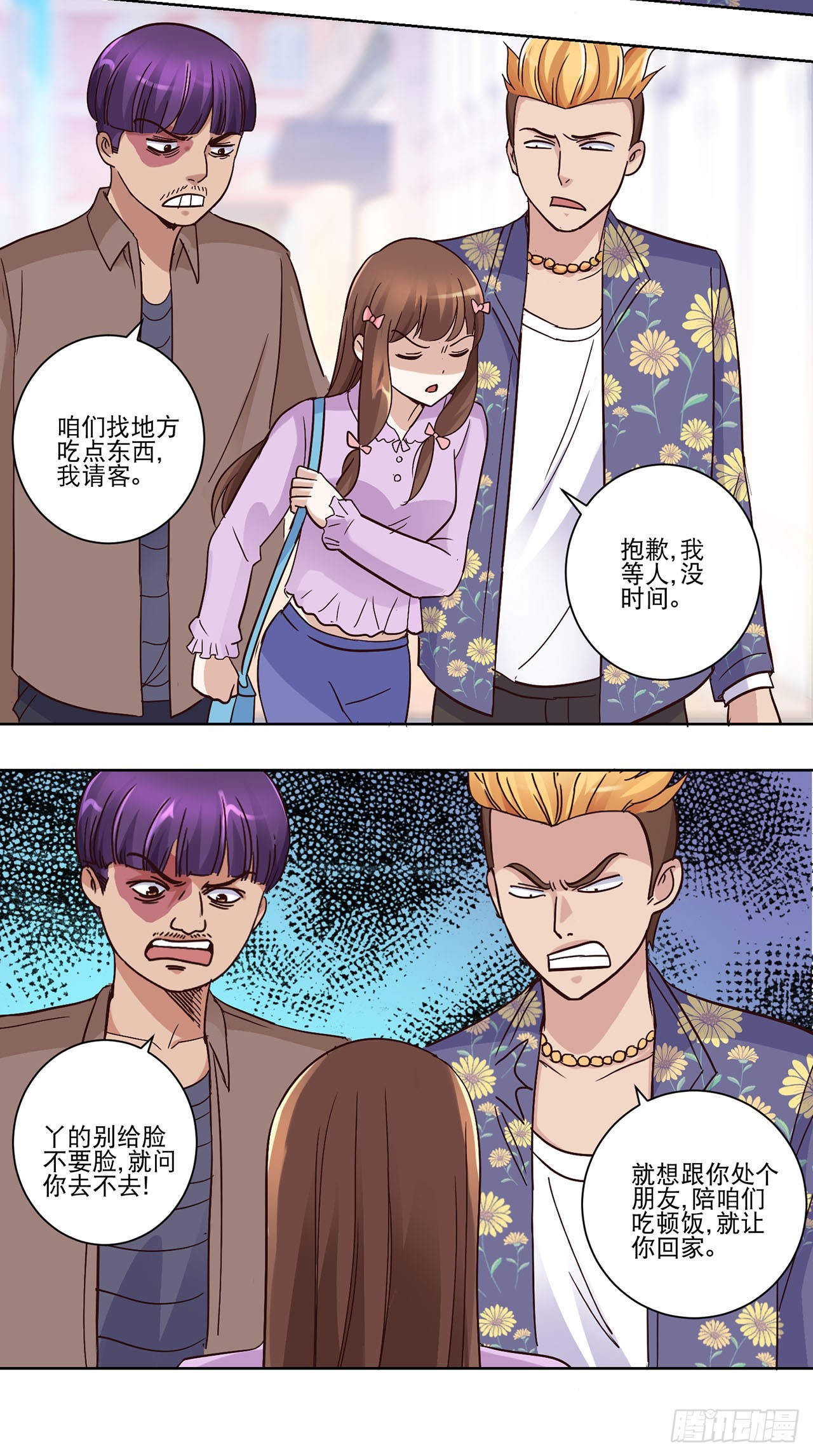 第 22 页
