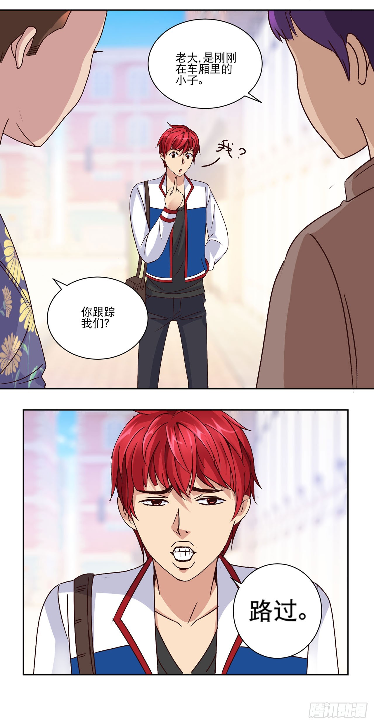 第 26 页