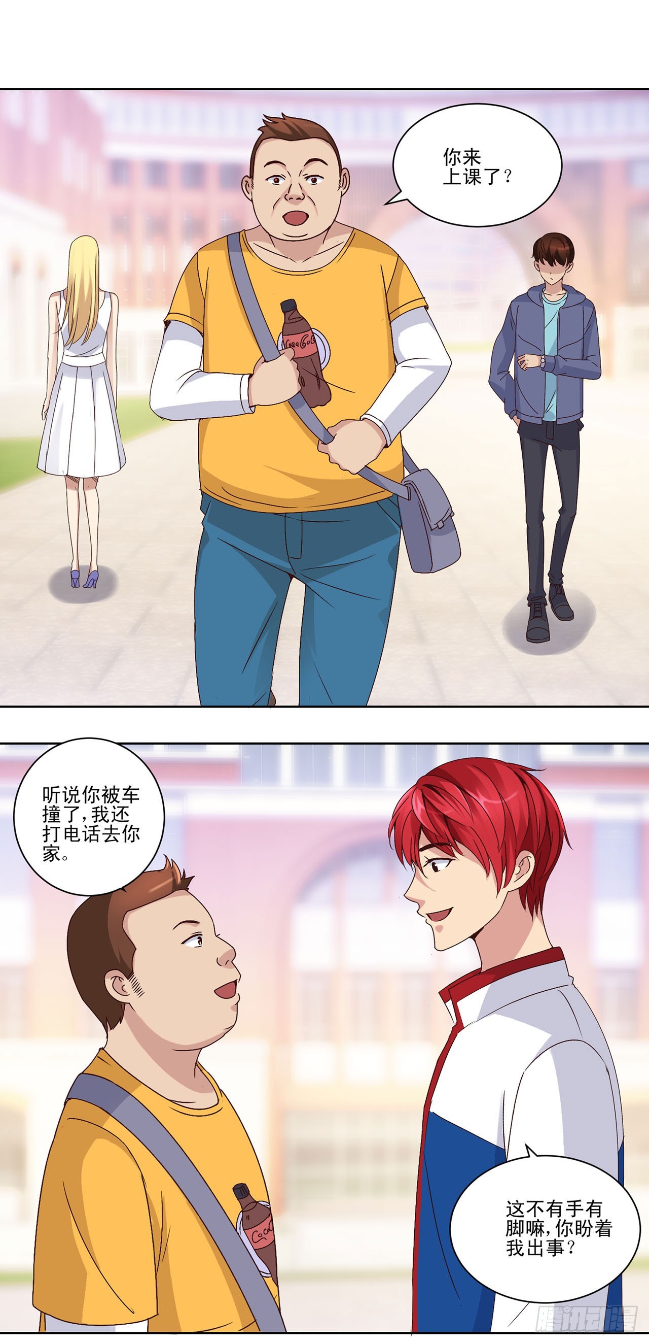 第 24 页