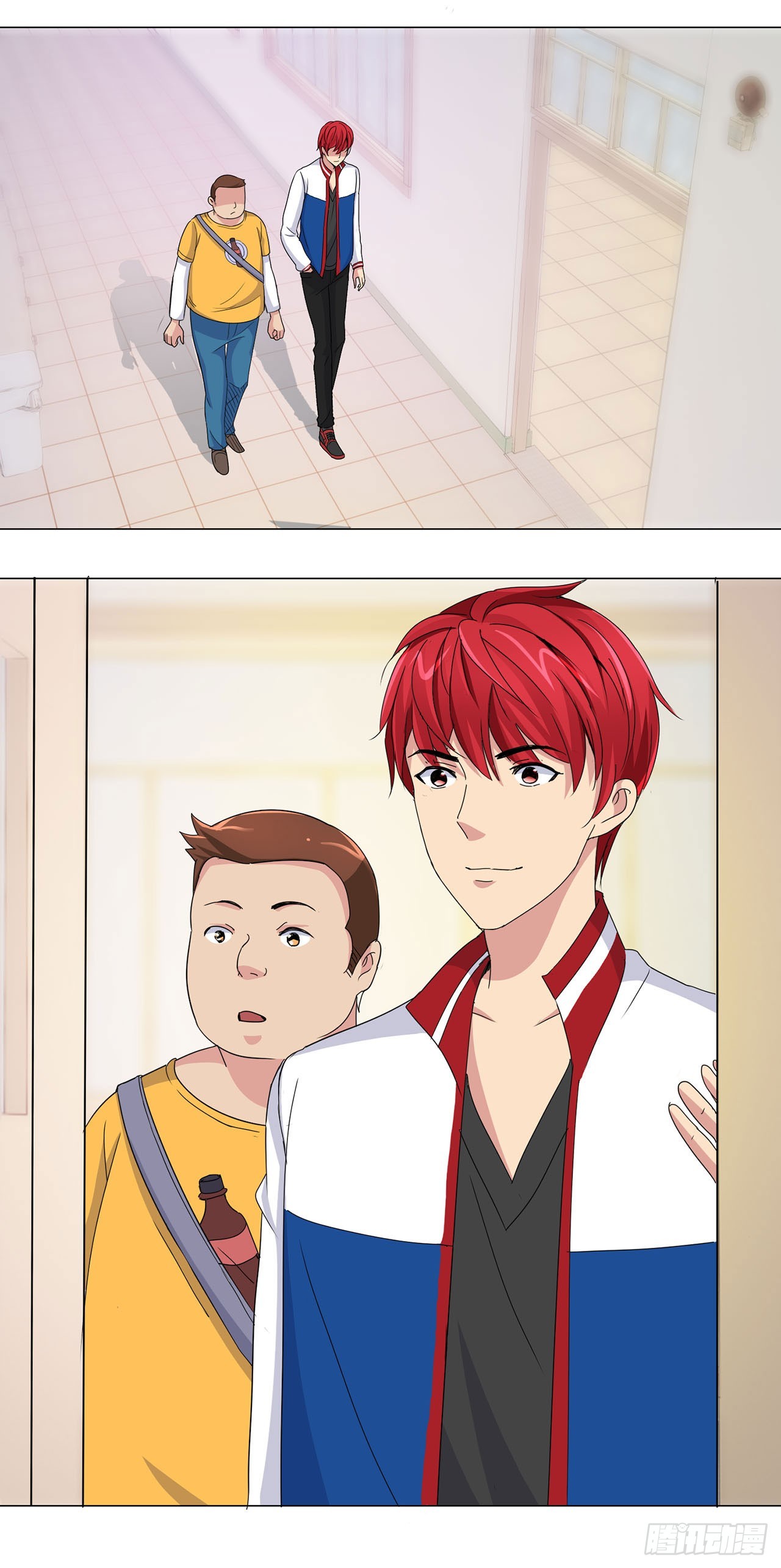 第 20 页