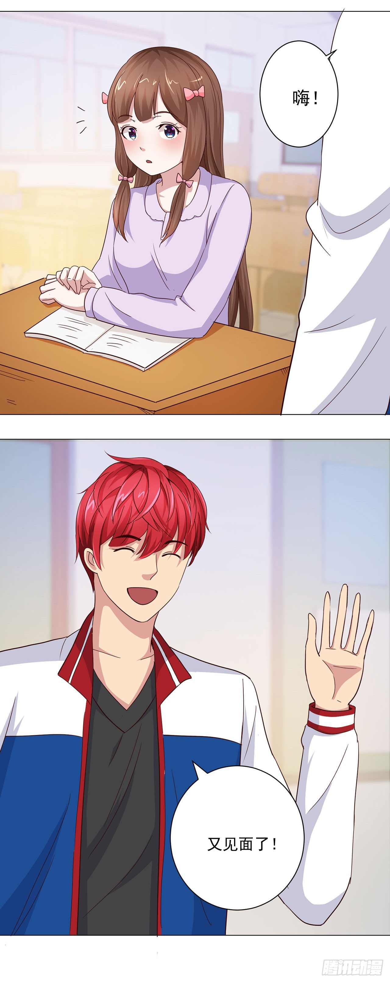 第 22 页