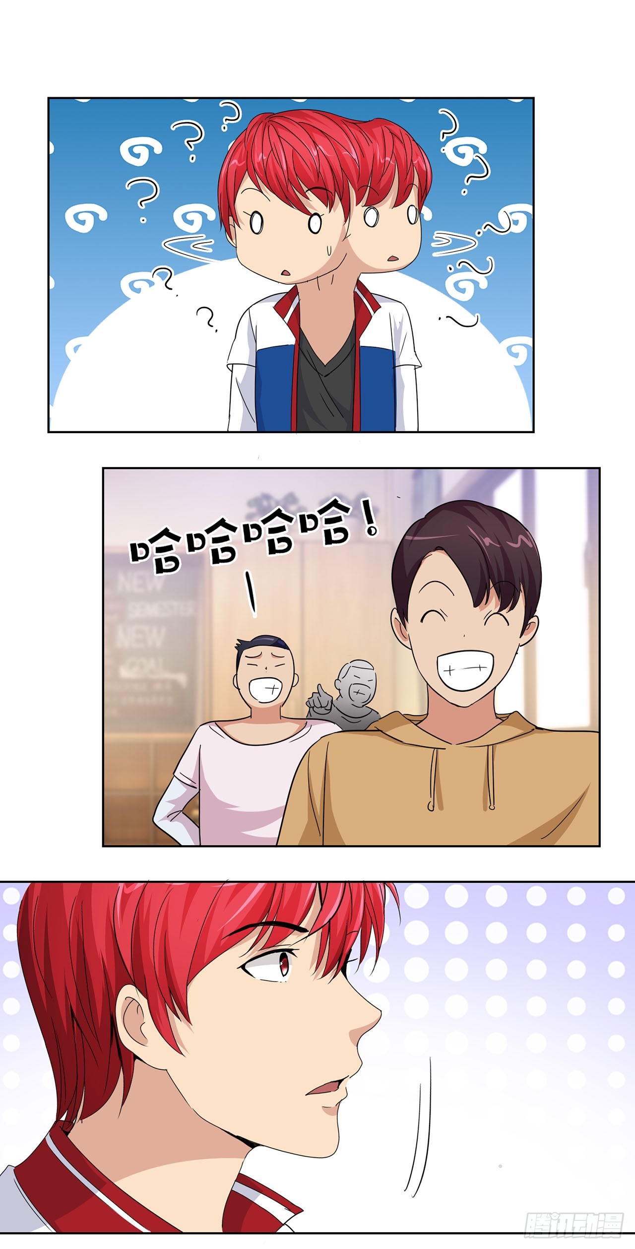 第 11 页