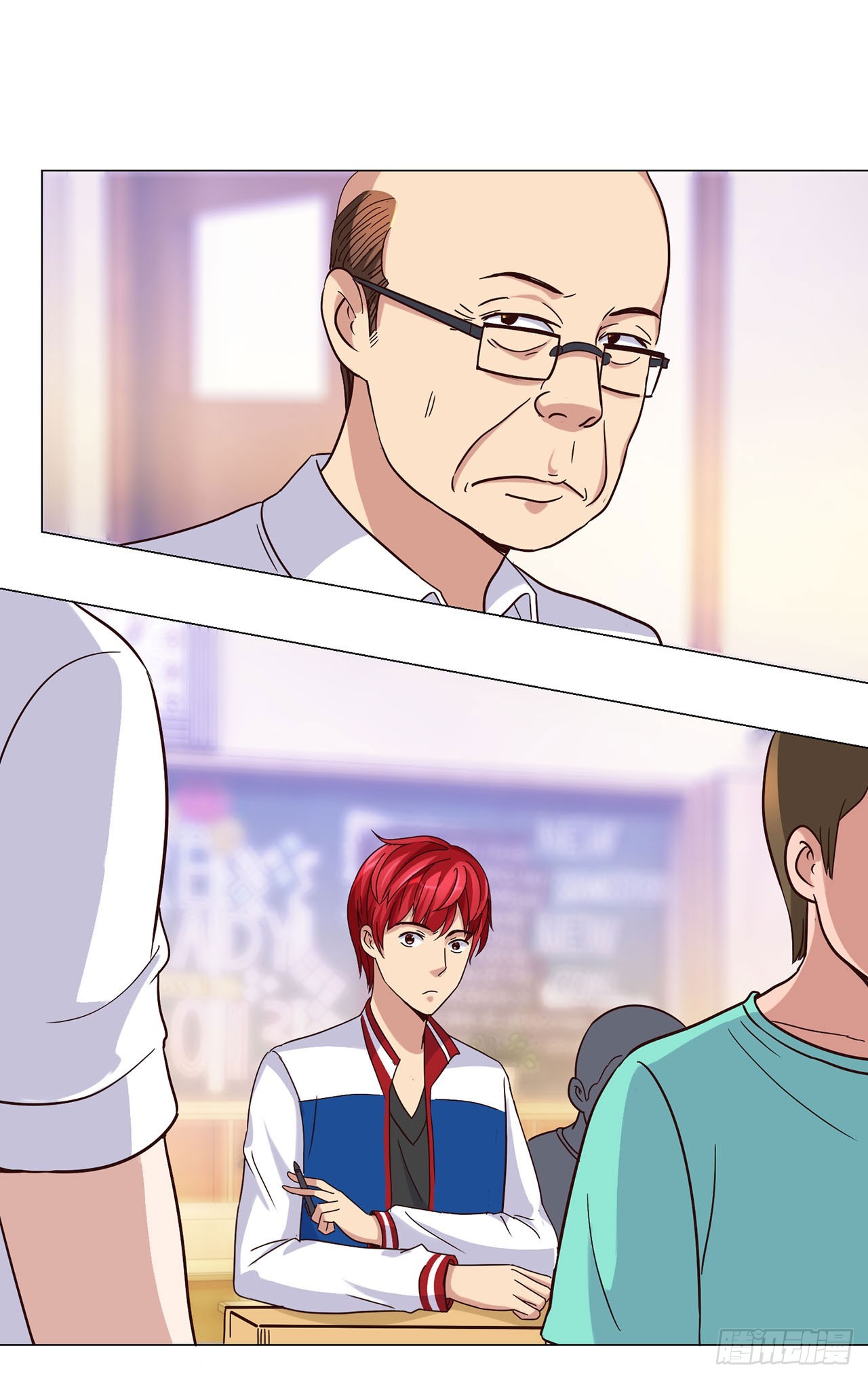 第 7 页