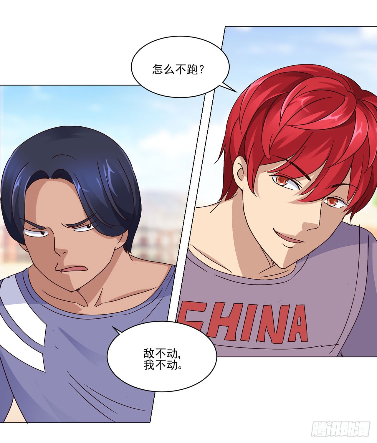 第 19 页