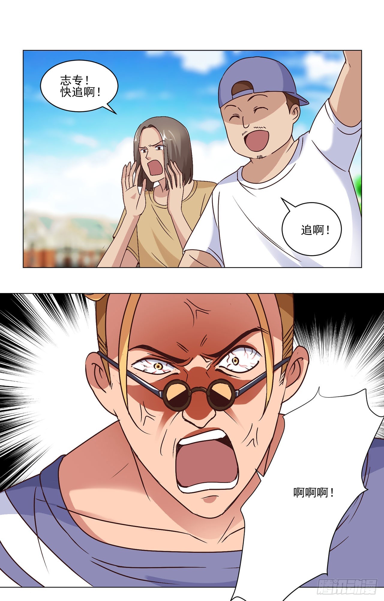 第 22 页