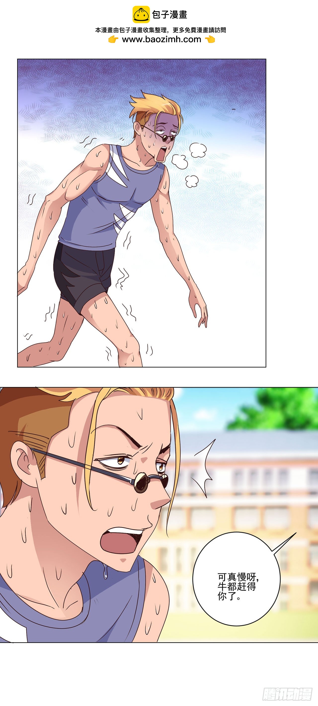 第 27 页