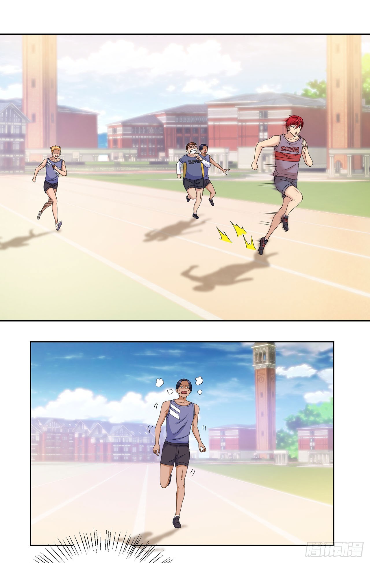 第 32 页