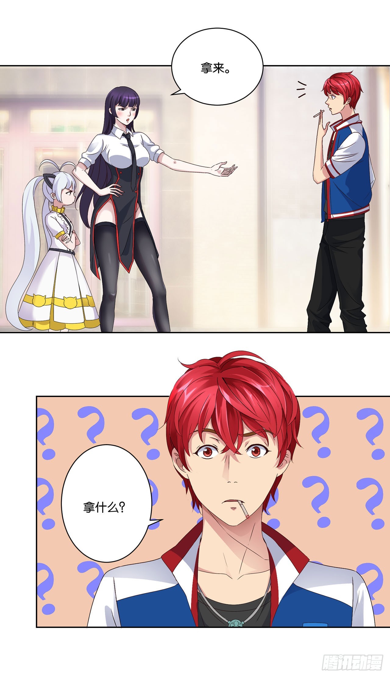 第 17 页