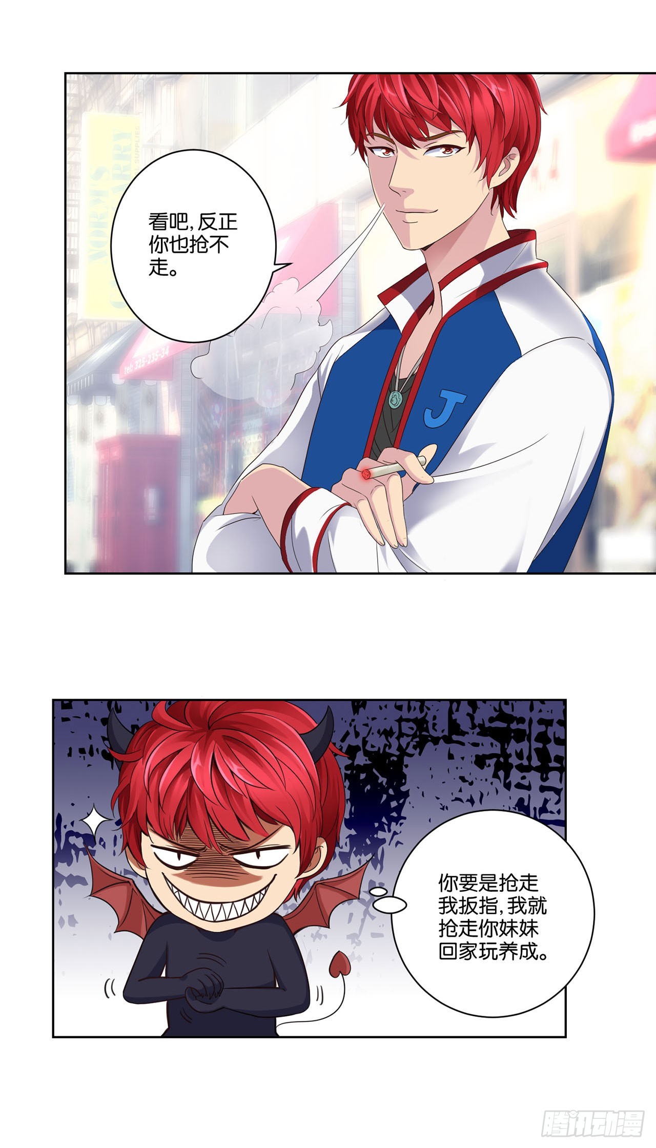 第 22 页