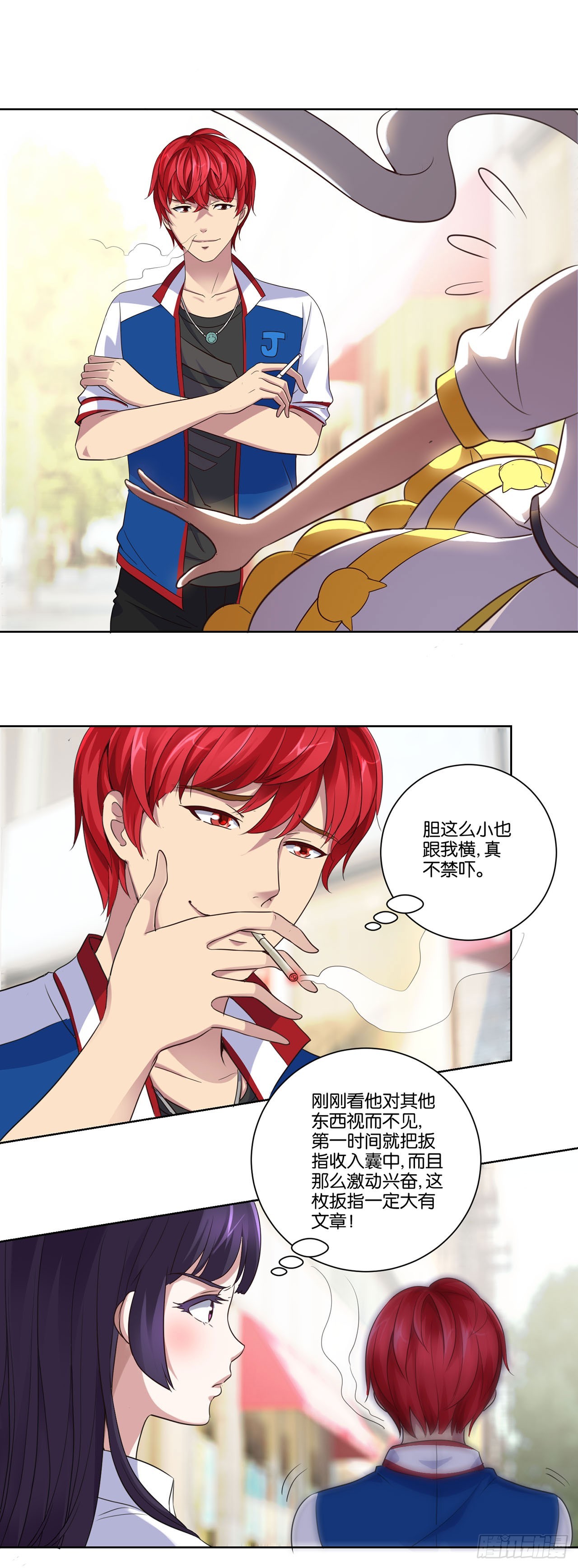 第 25 页