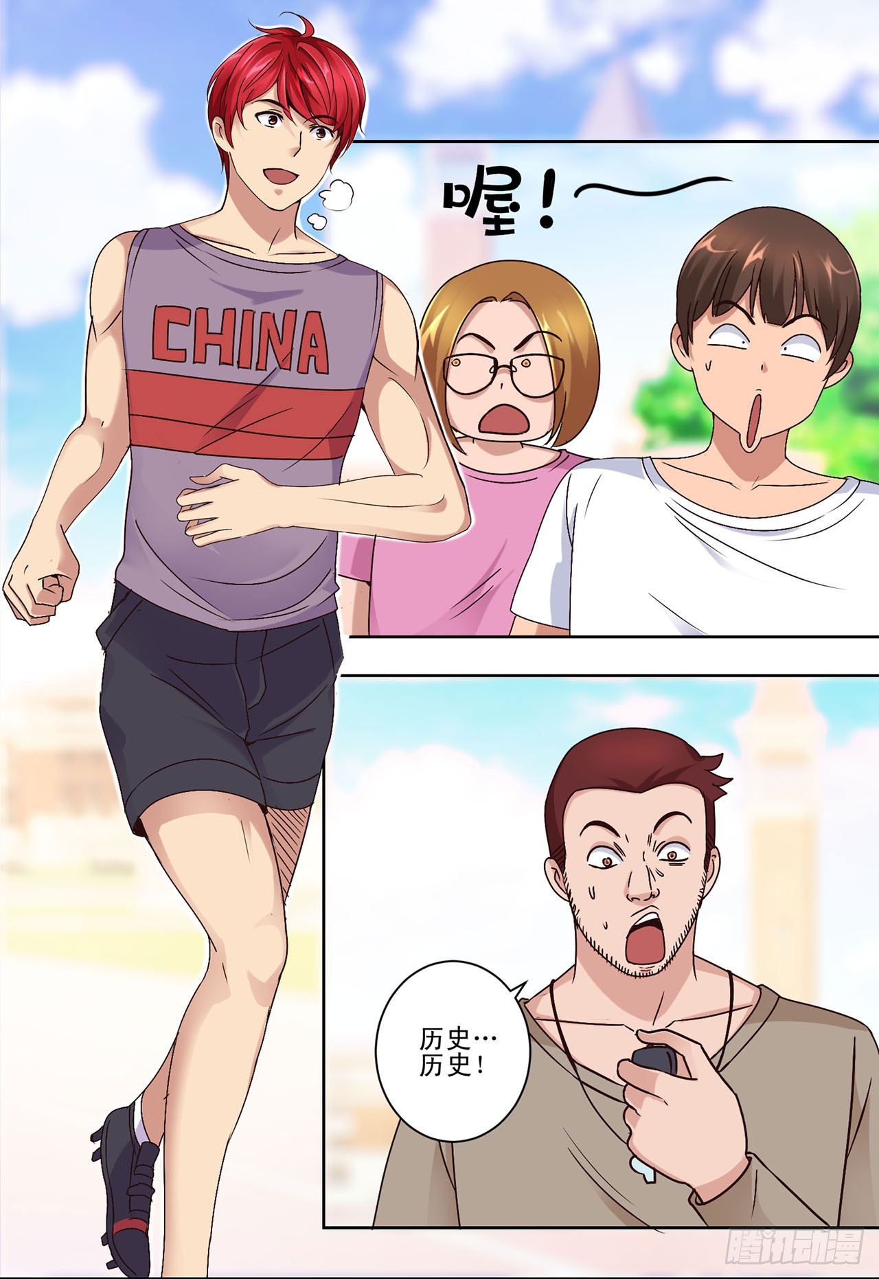 第 1 页