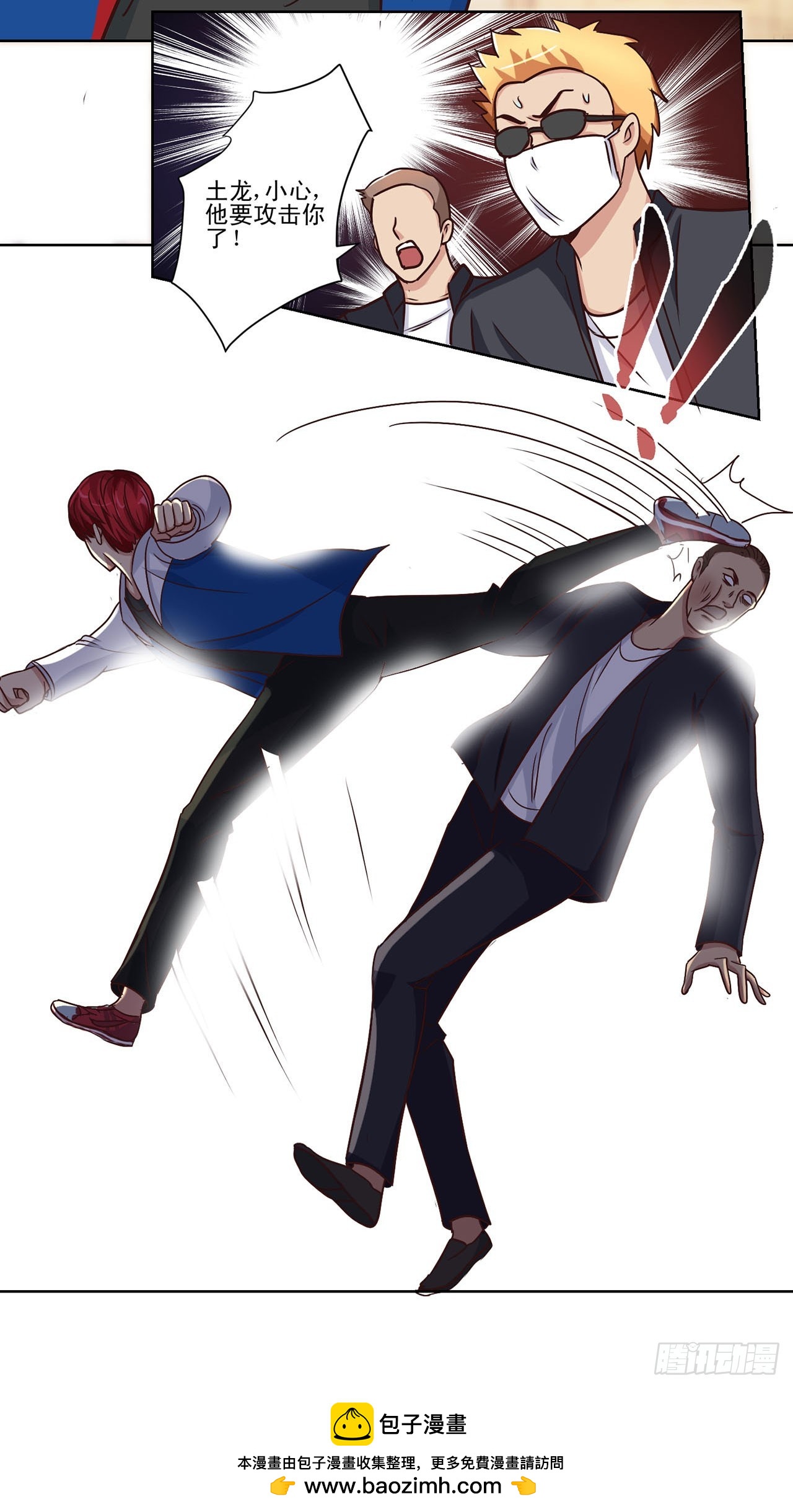 第 16 页