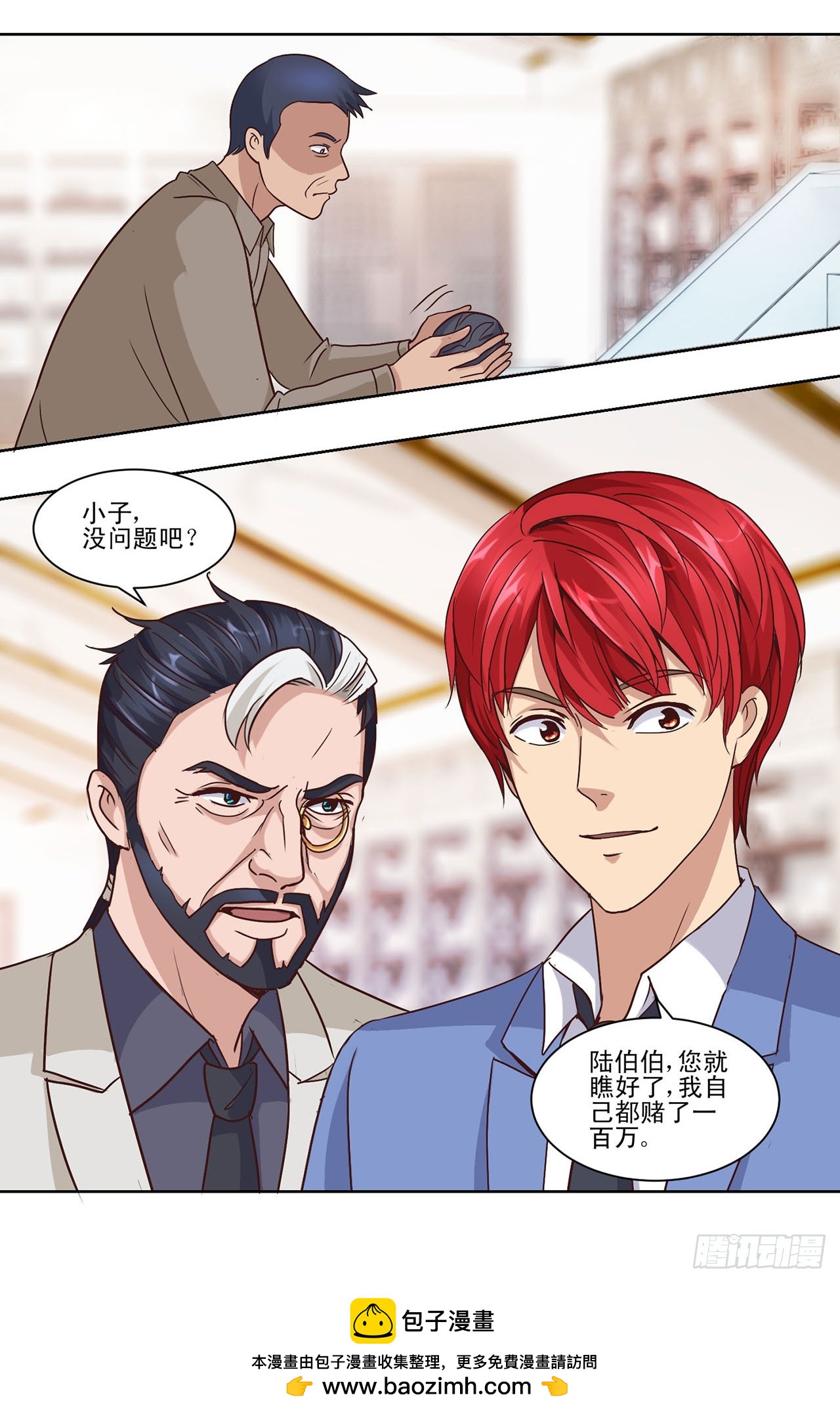 第 30 页