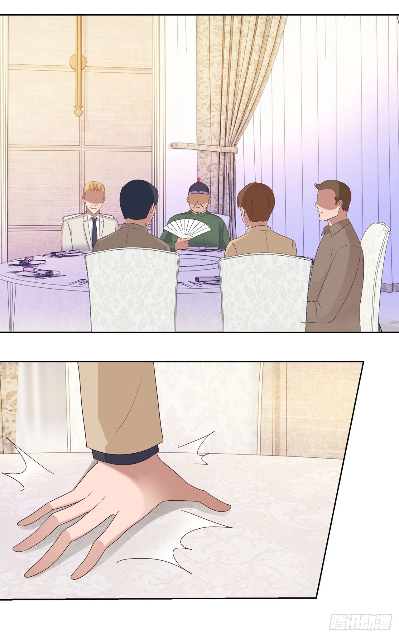 第 24 页