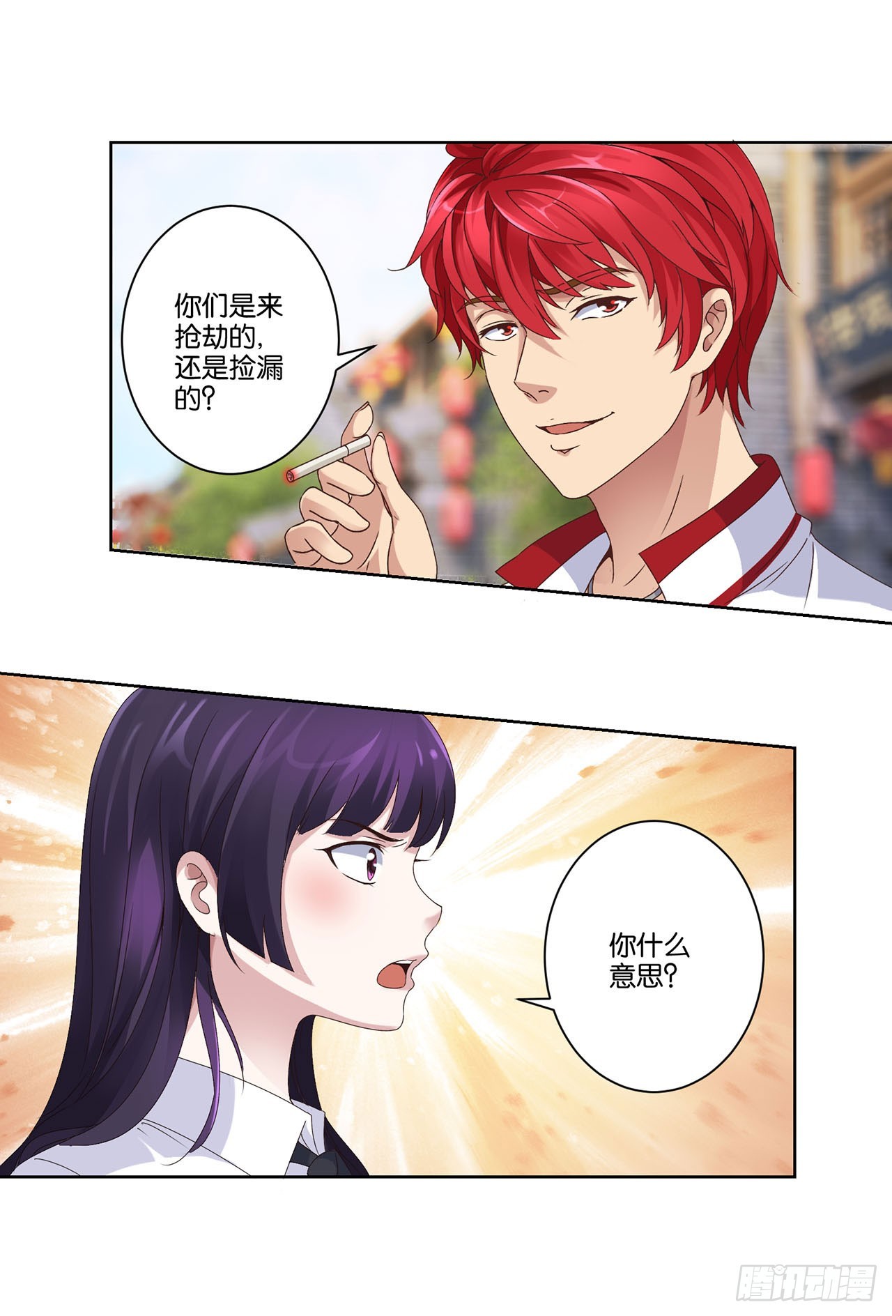 第 19 页