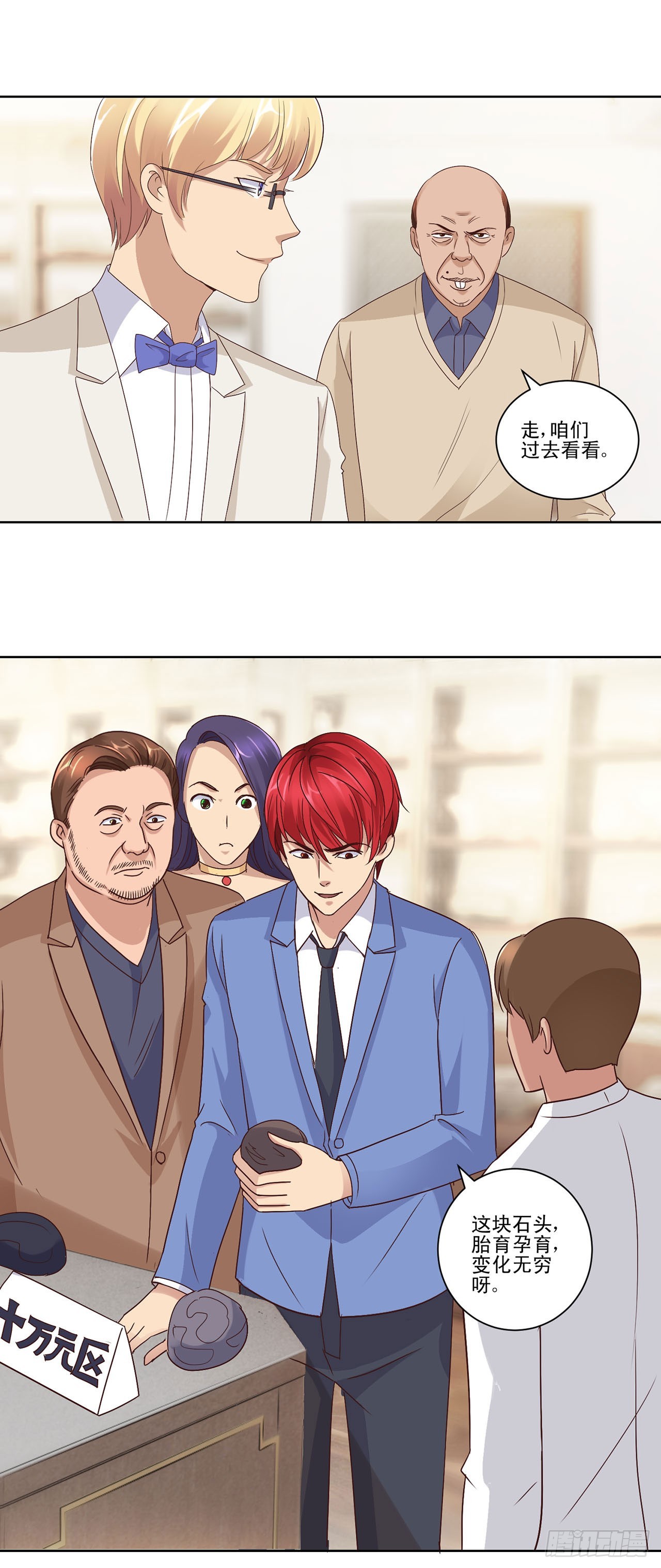 第 5 页