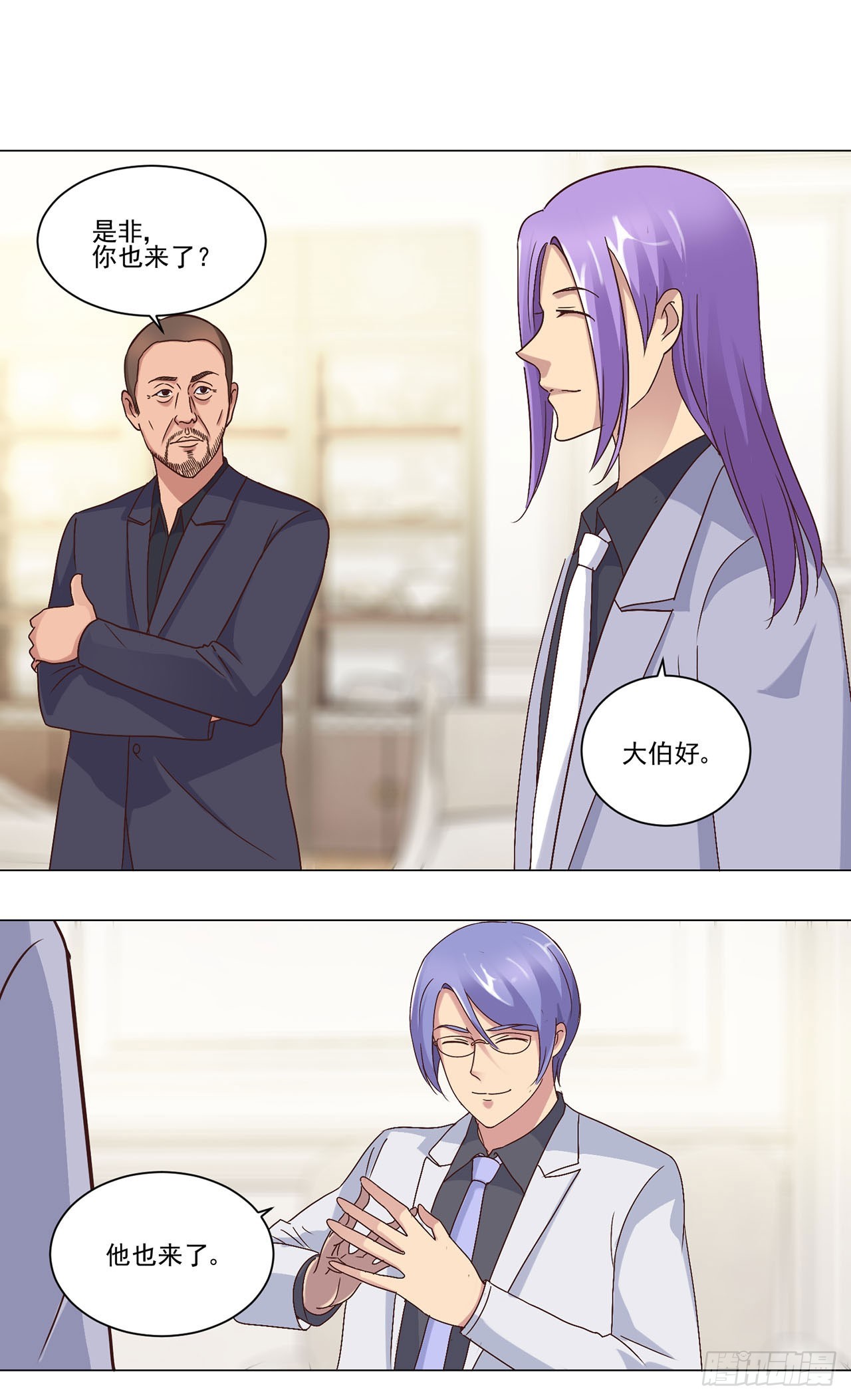 第 26 页