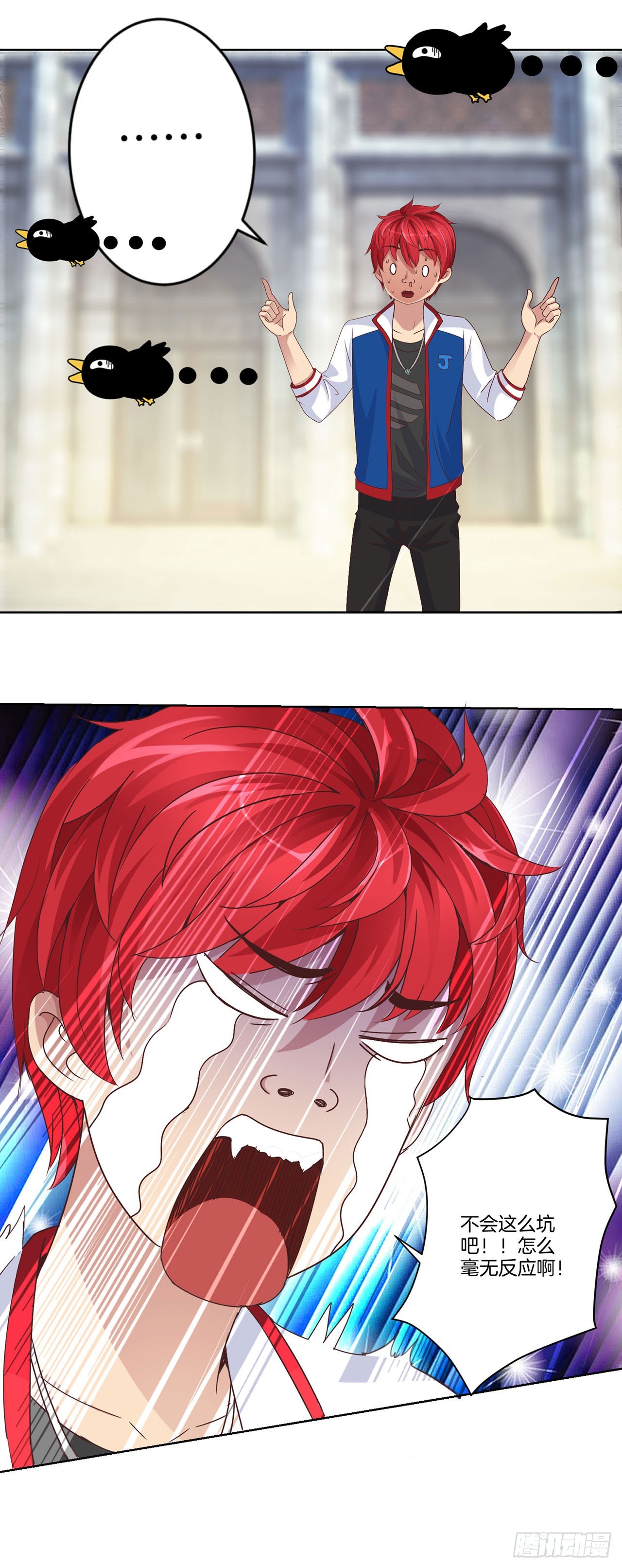 第 18 页