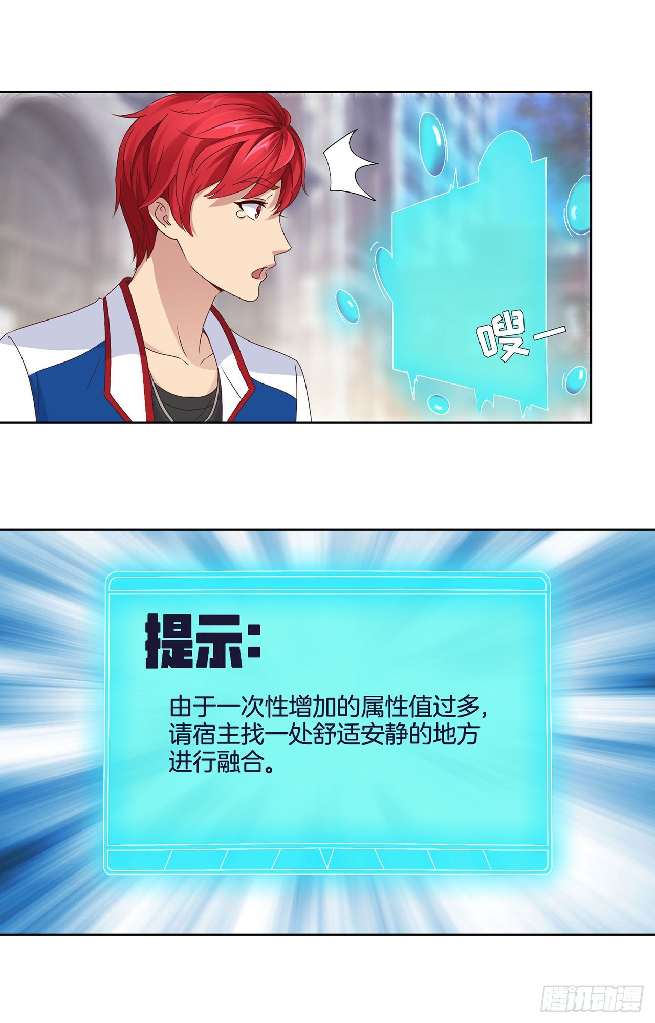 第 19 页