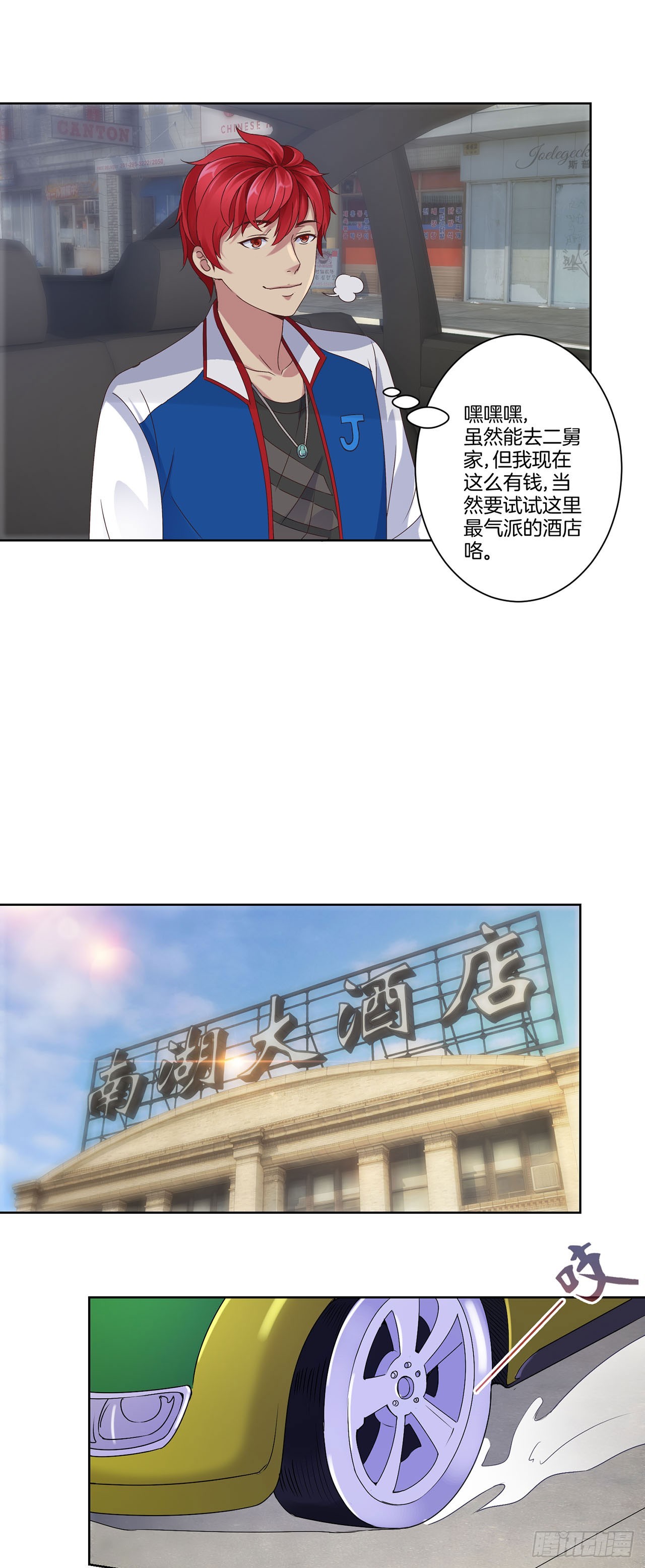 第 21 页