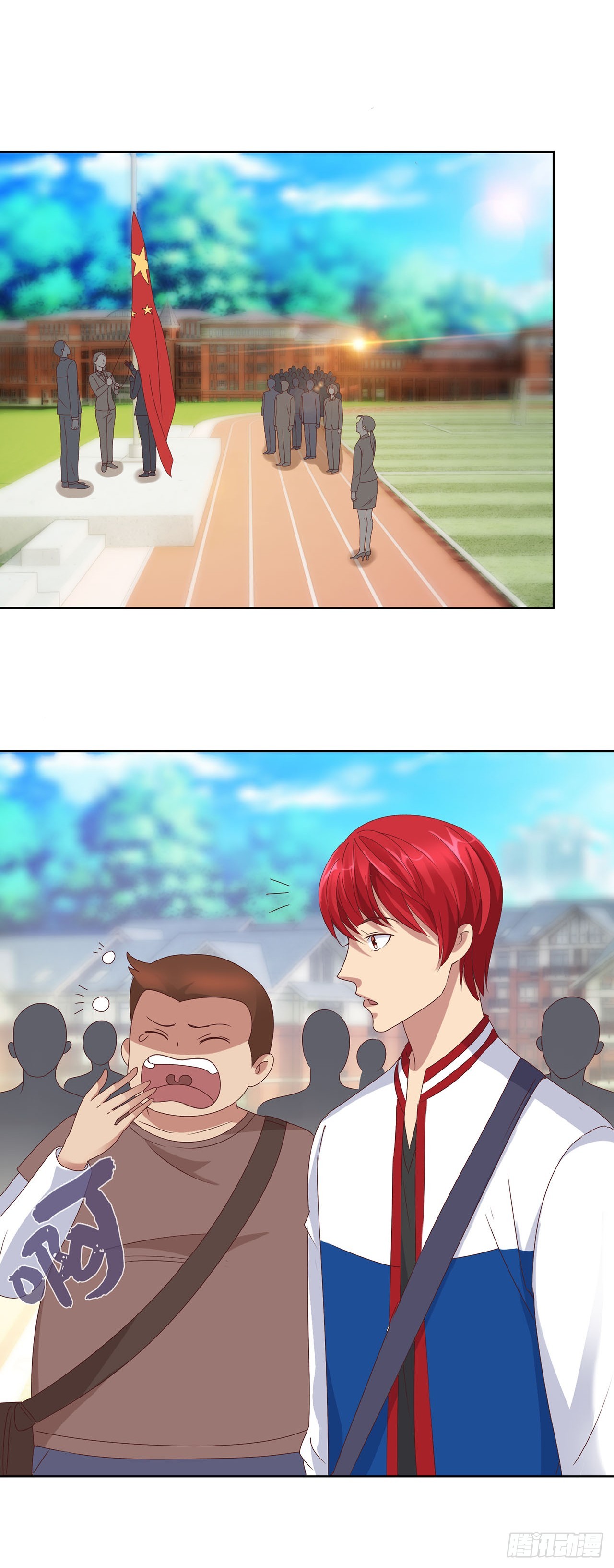 第 7 页