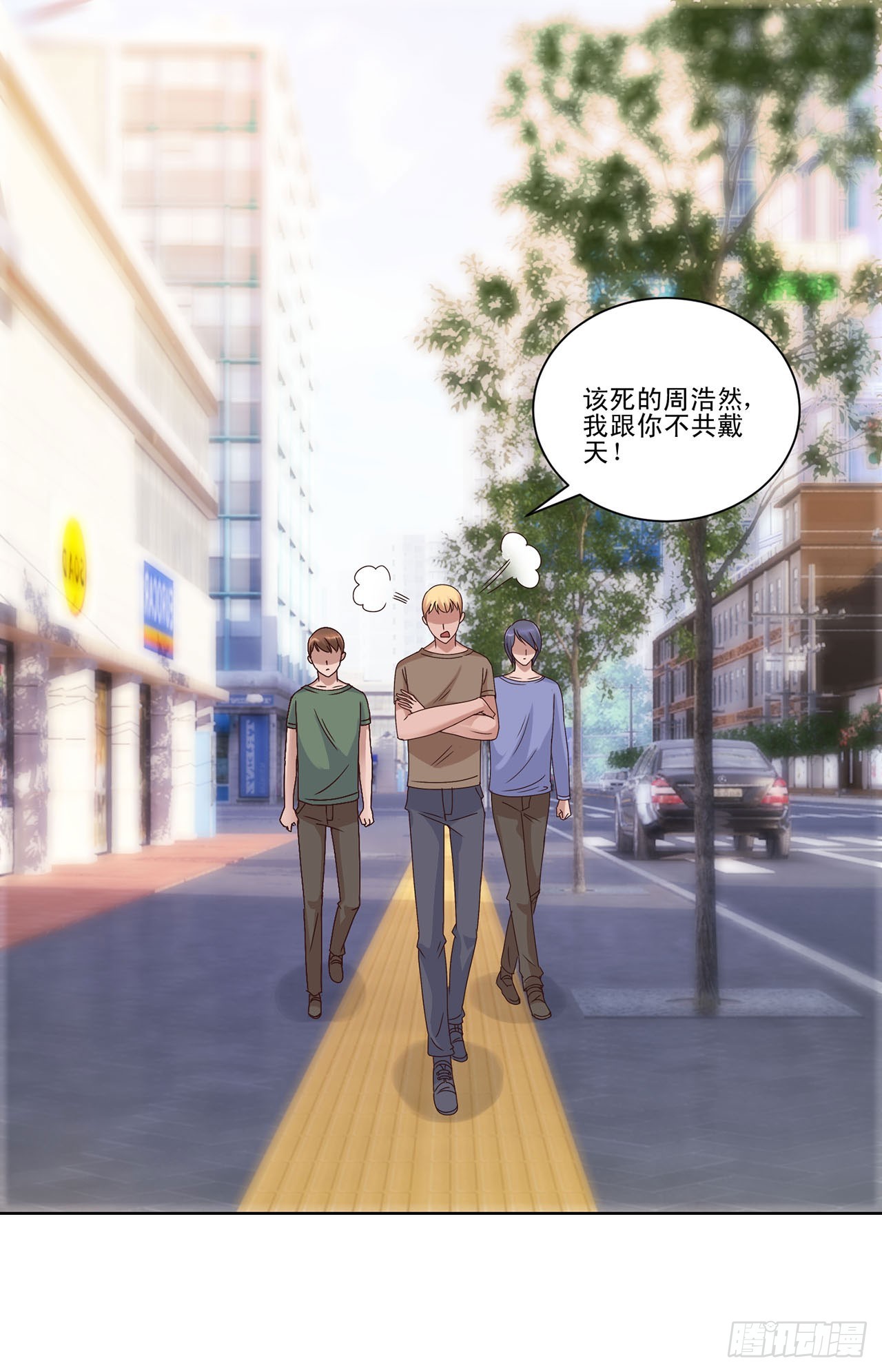 第 19 页
