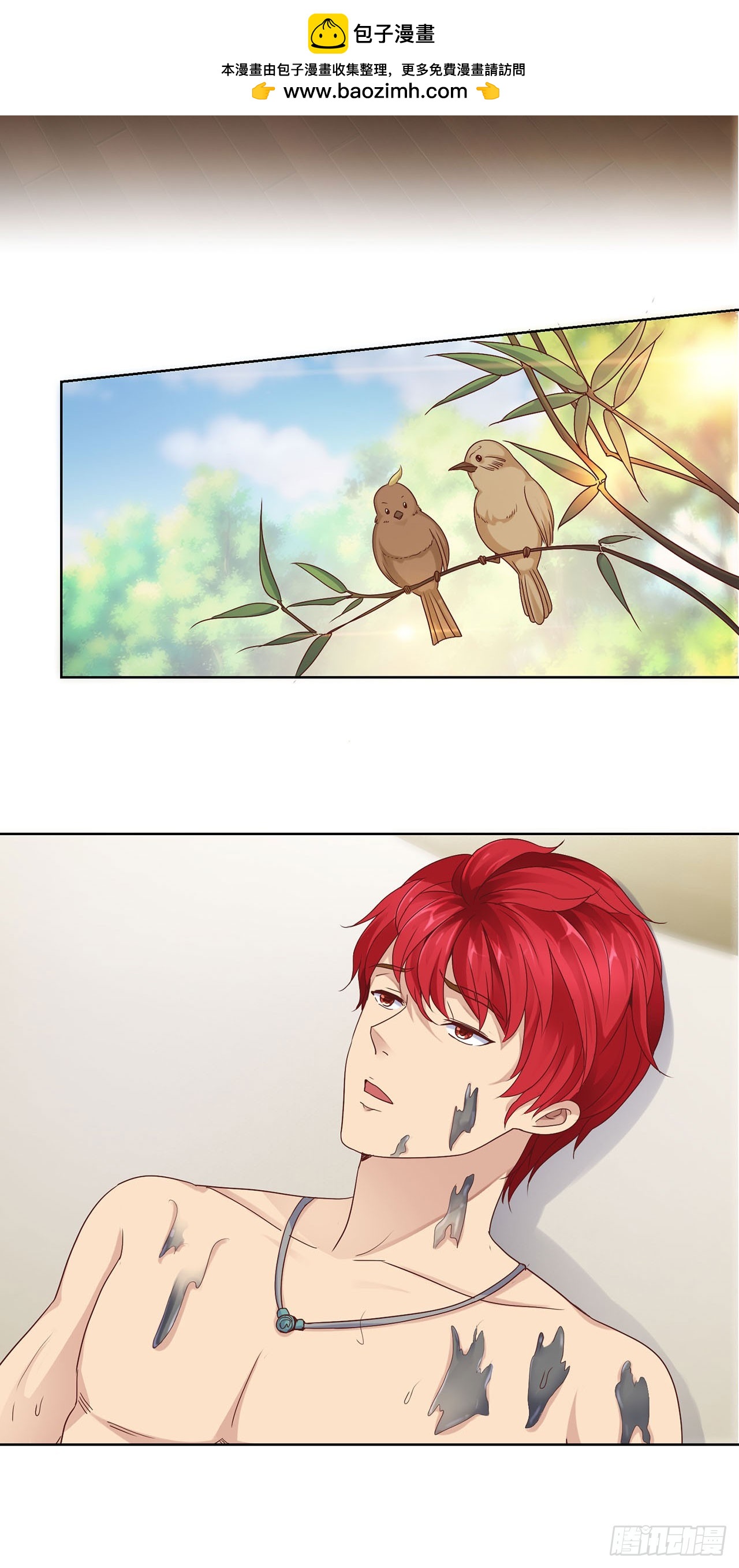 第 22 页