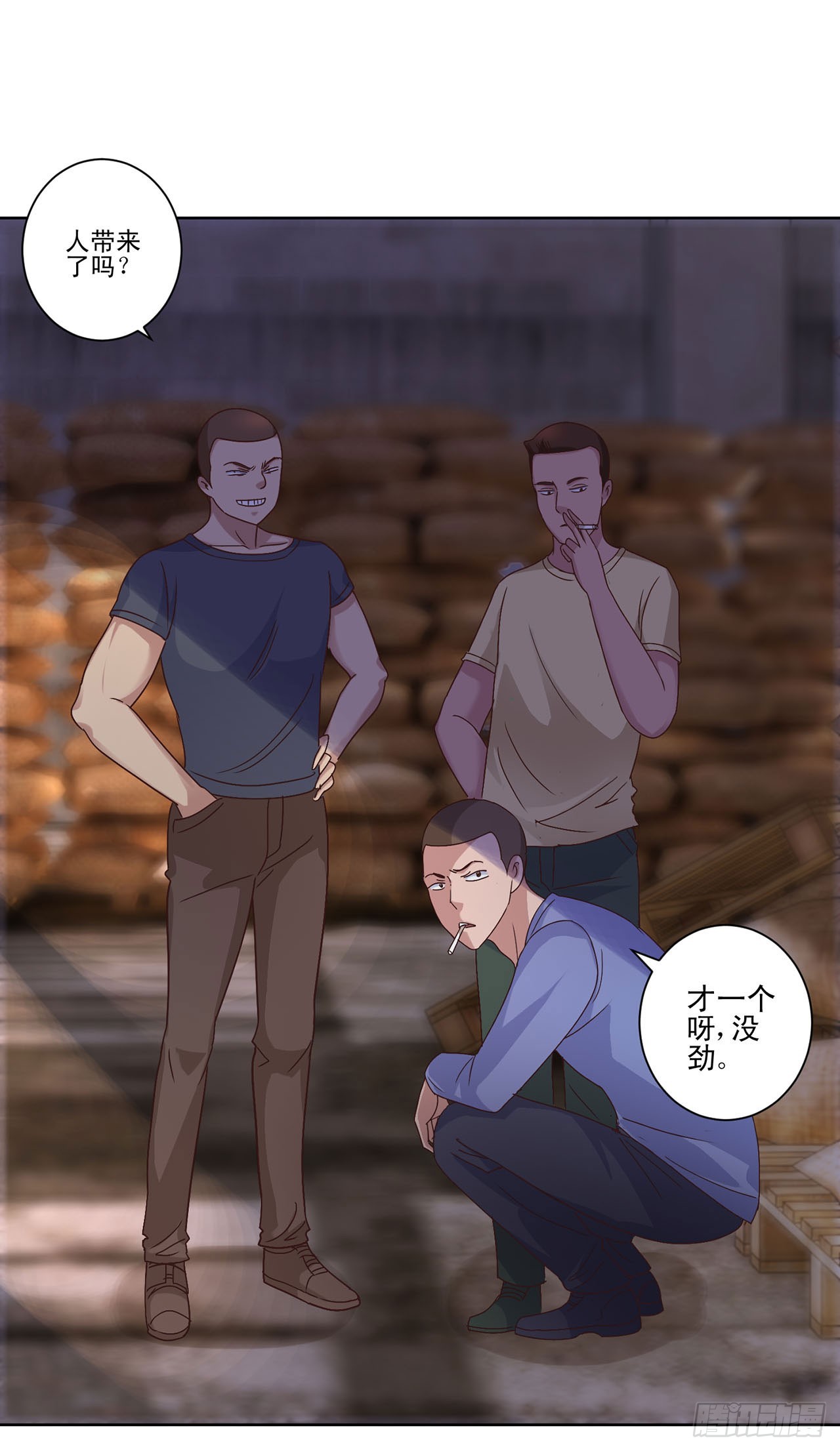 第 5 页