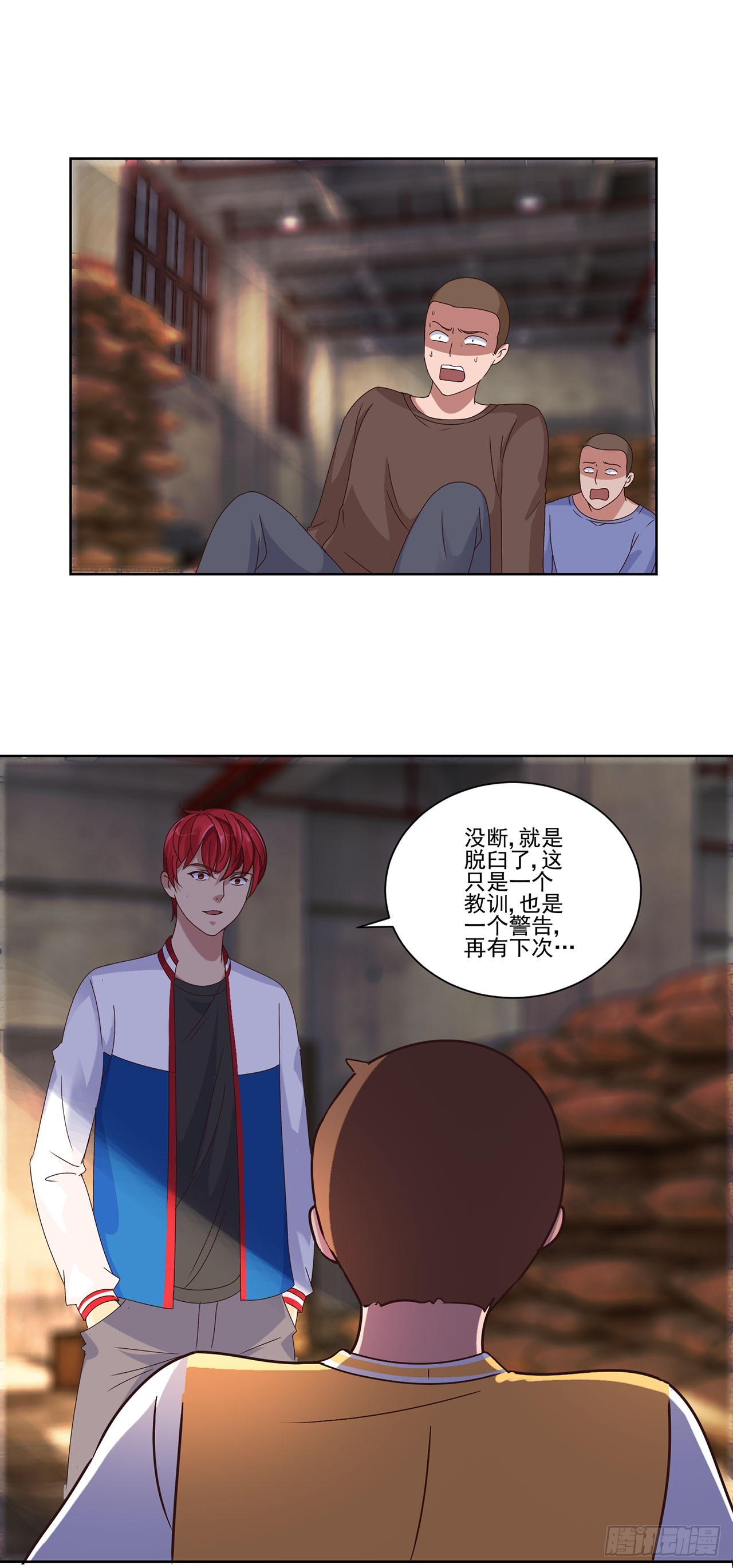 第 19 页