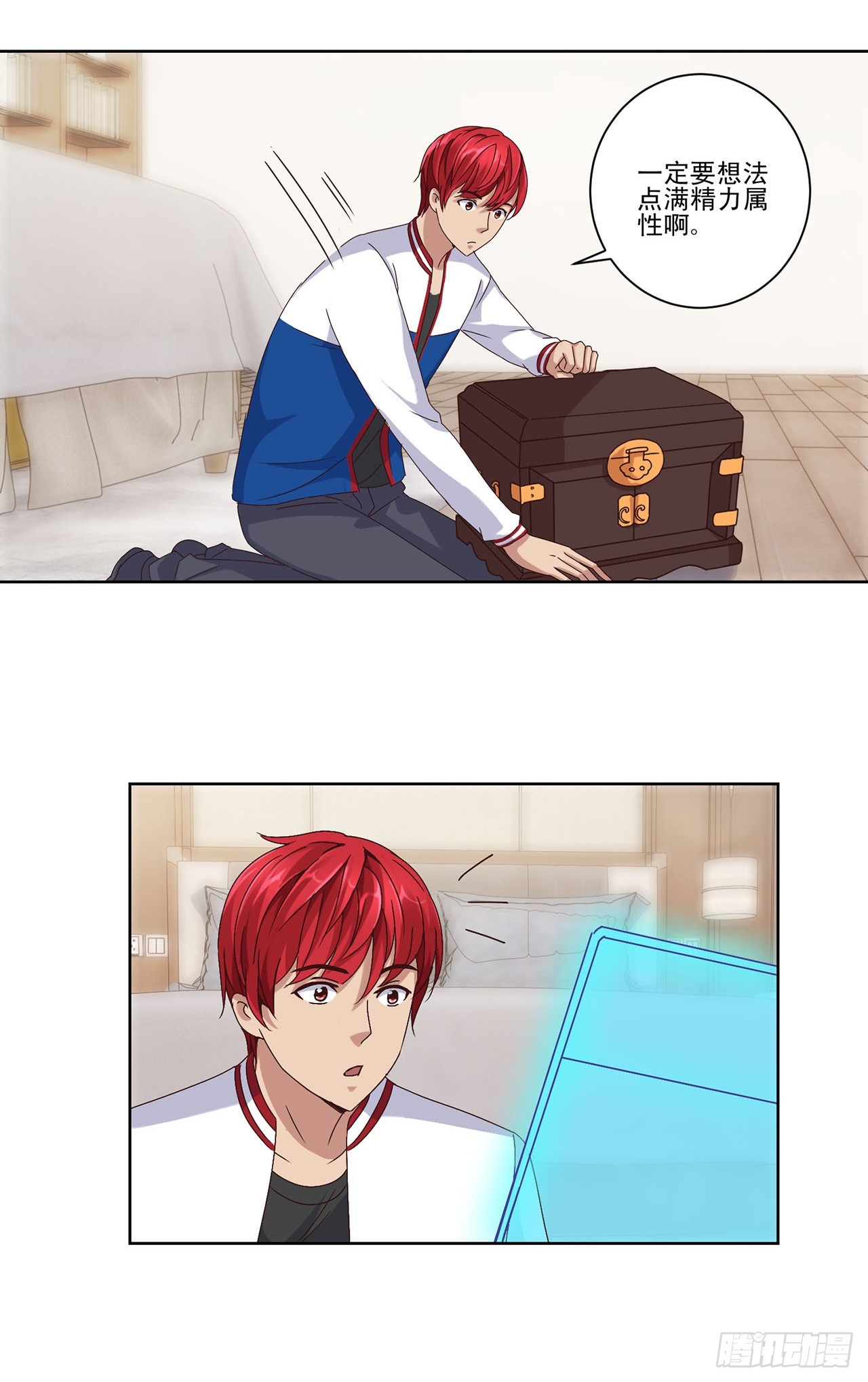 第 18 页