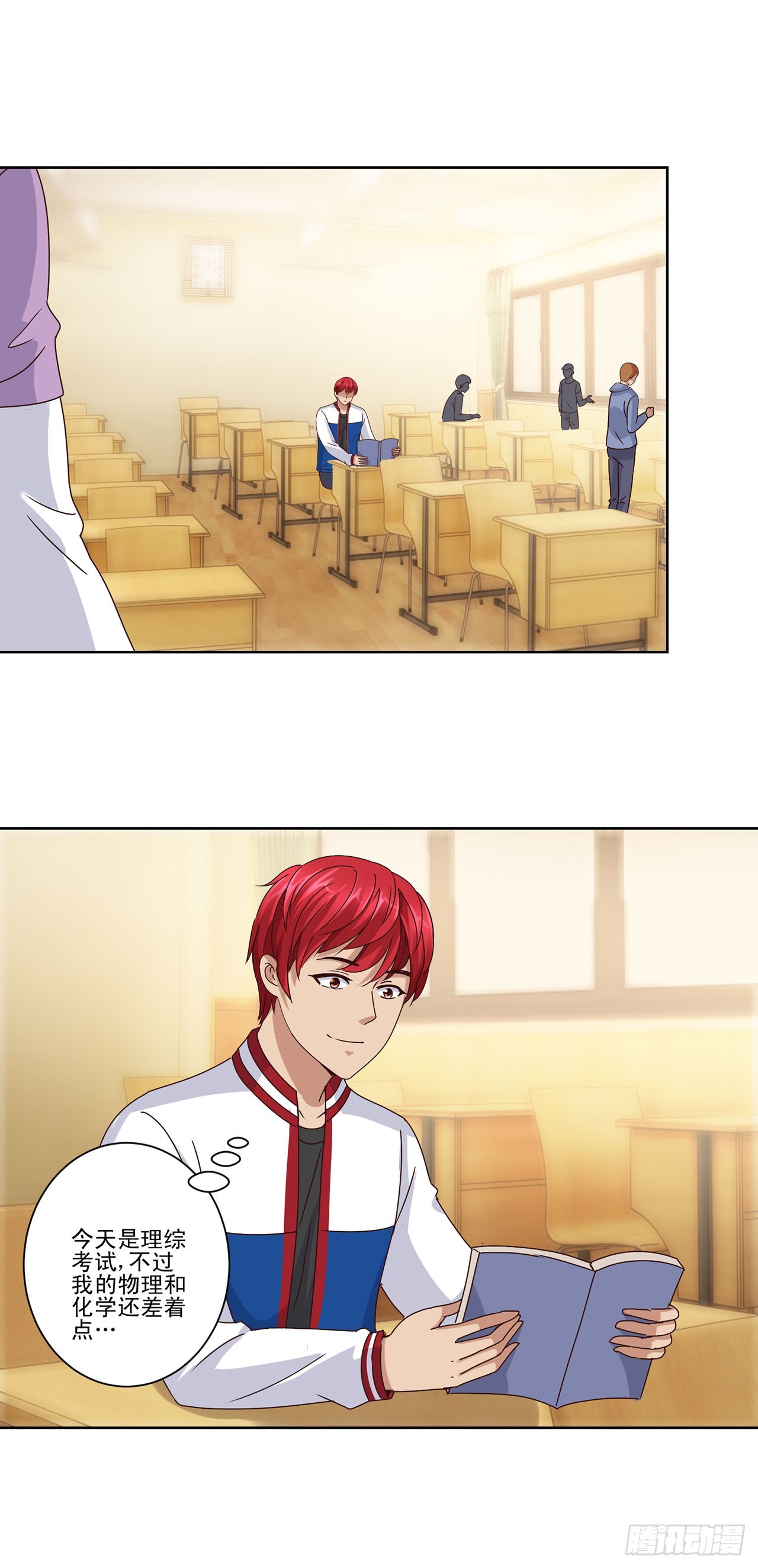 第 11 页