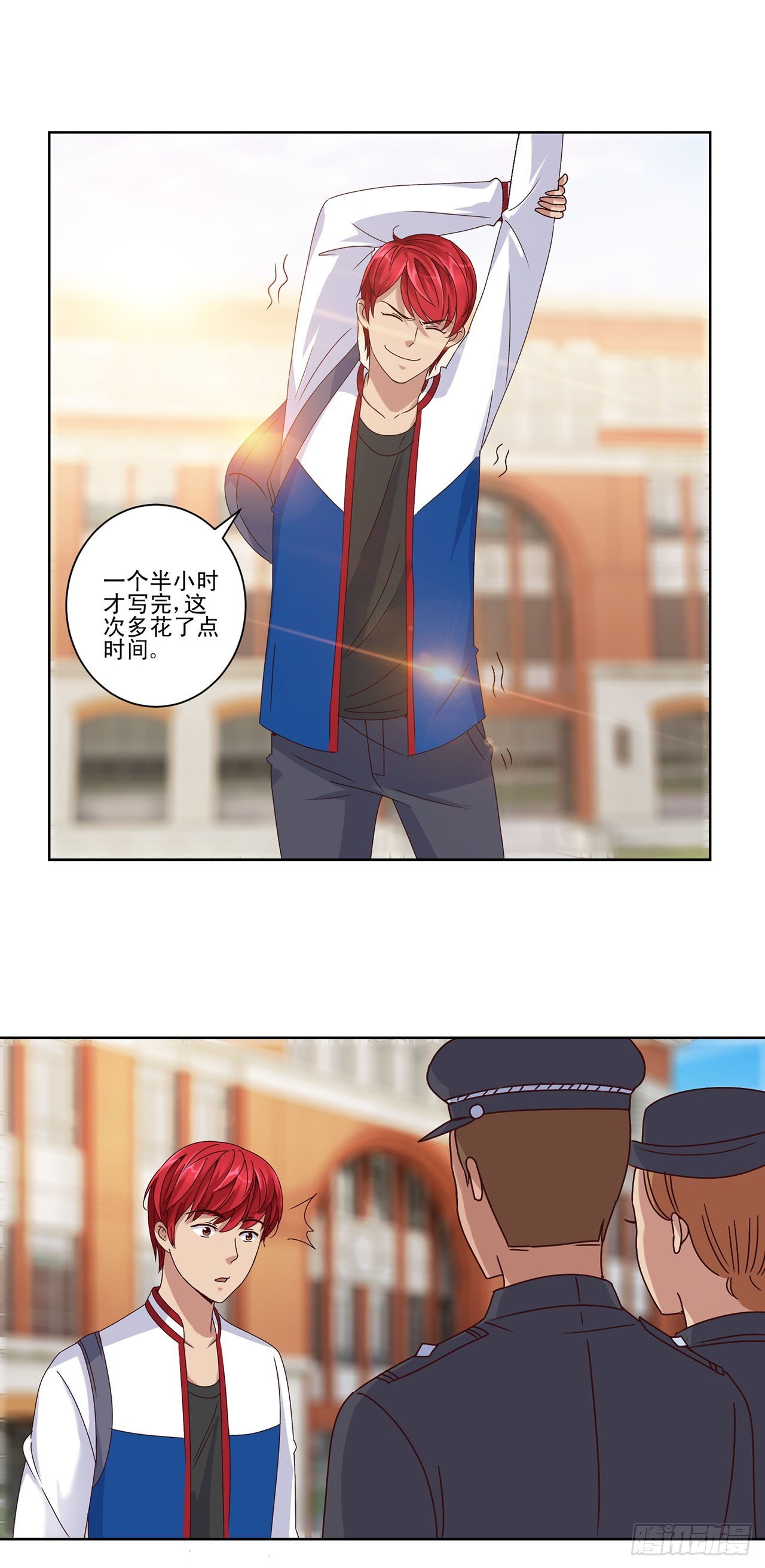 第 13 页