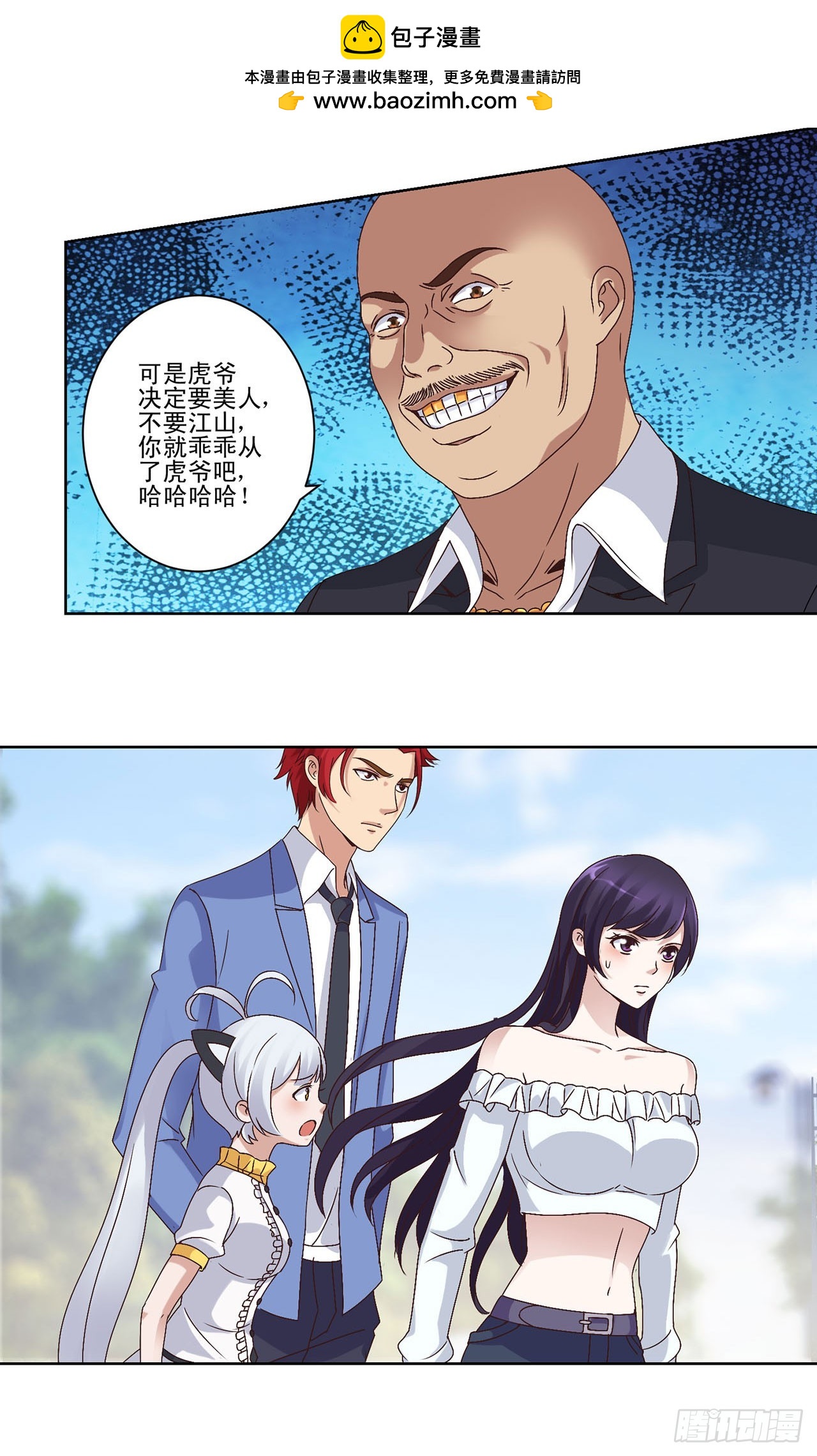 第 16 页
