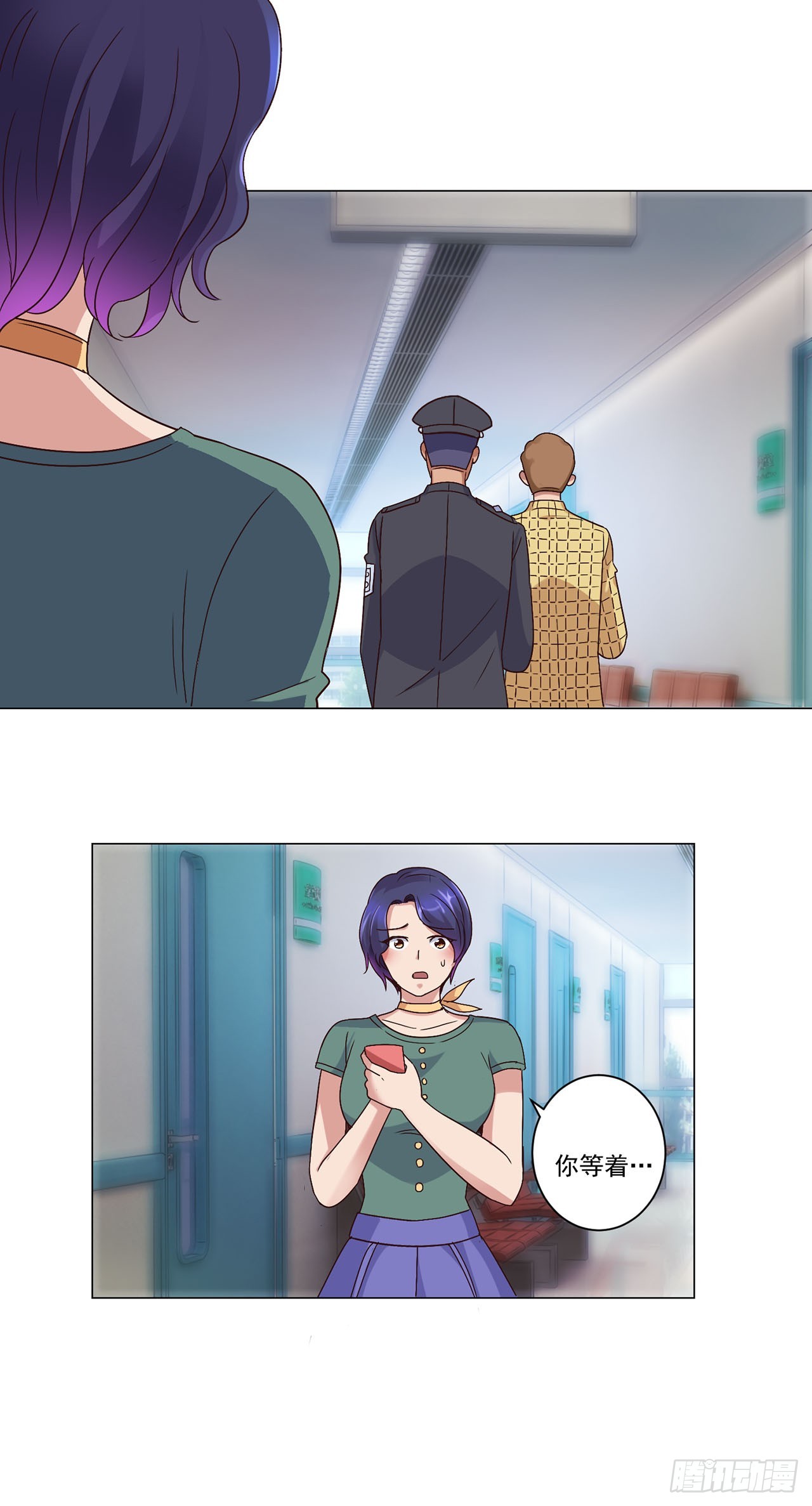 第 15 页