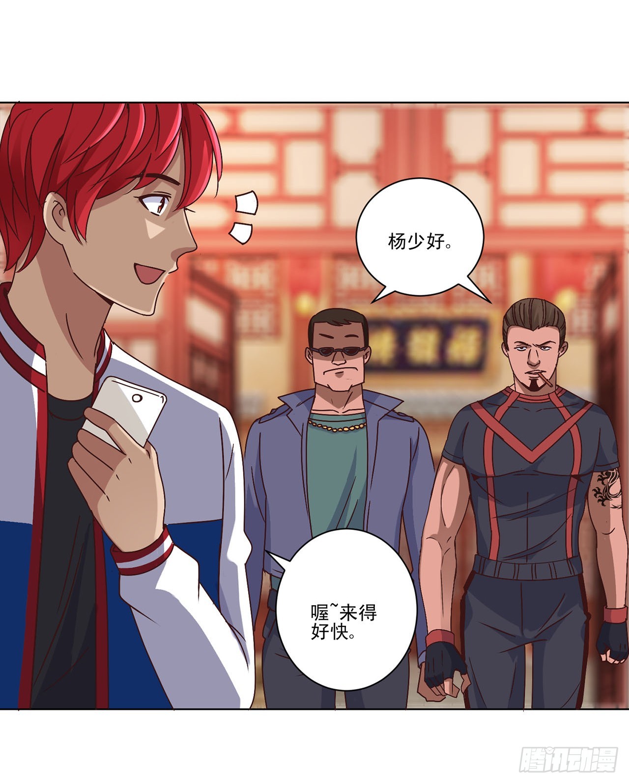 第 16 页
