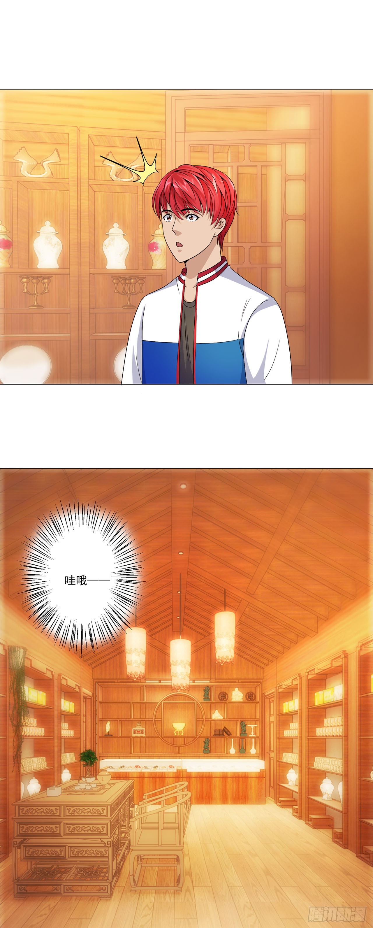 第 19 页