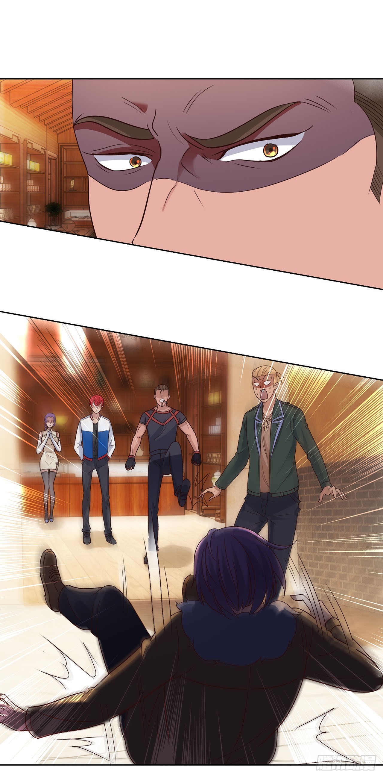 第 7 页