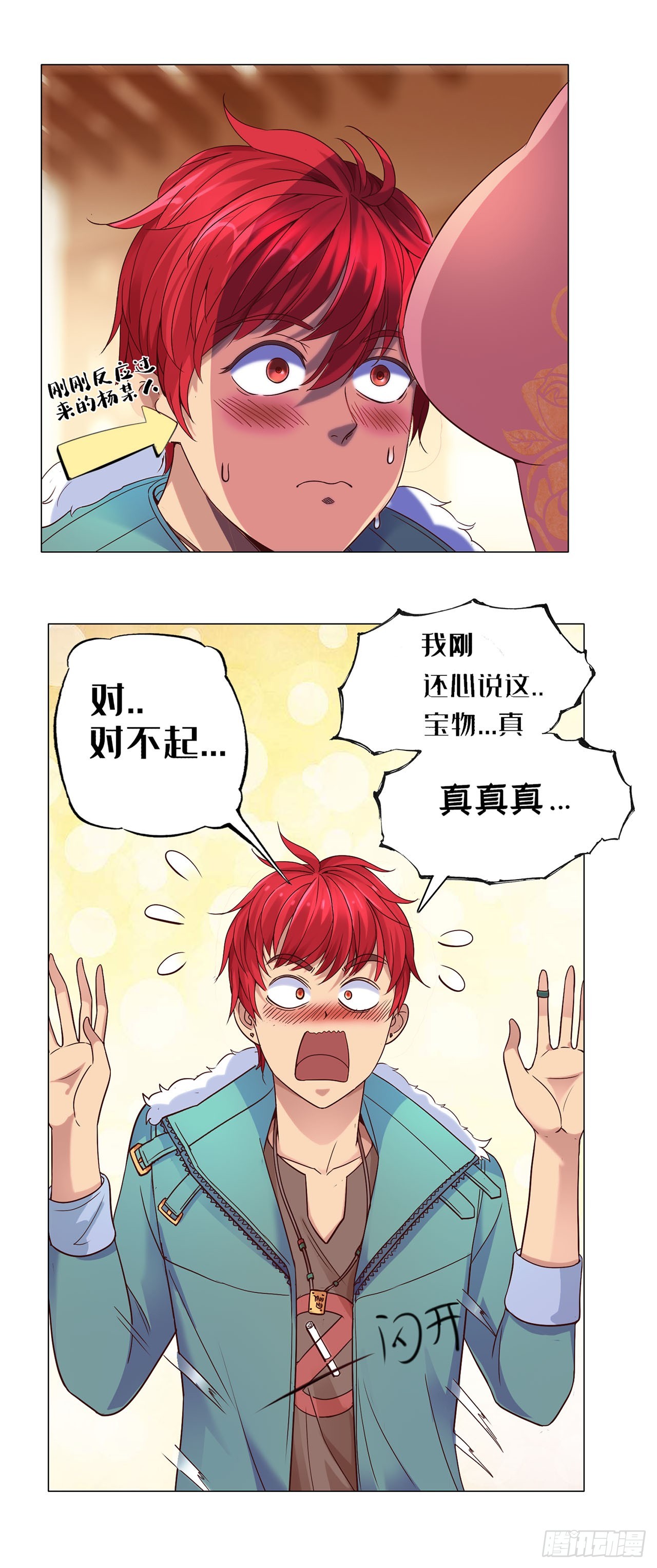第 22 页