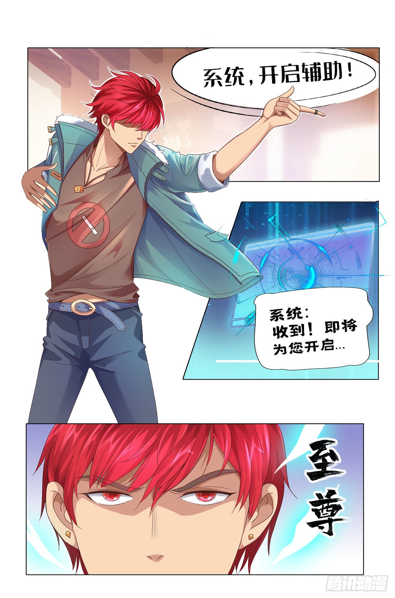 第 5 页