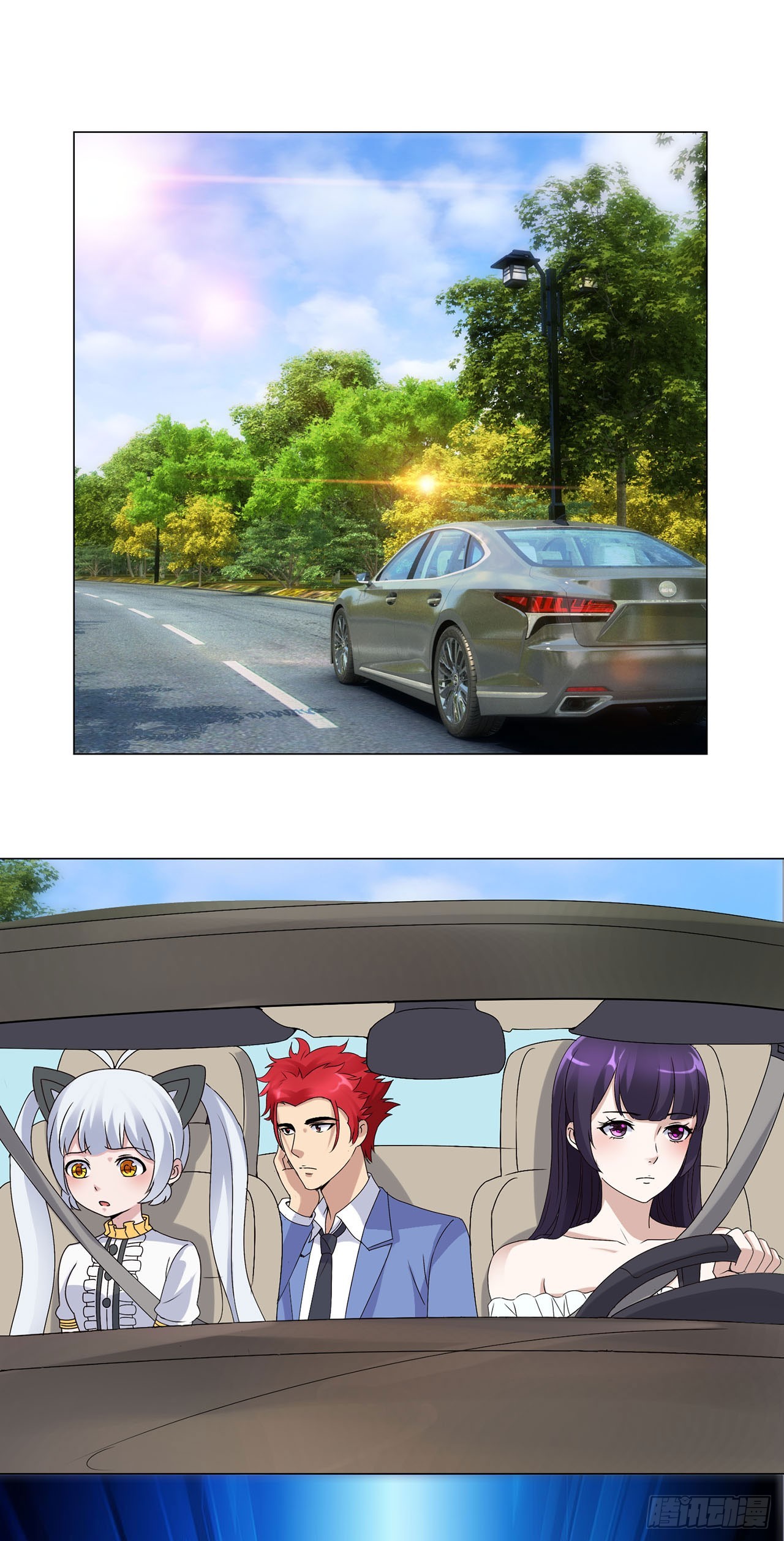 第 16 页