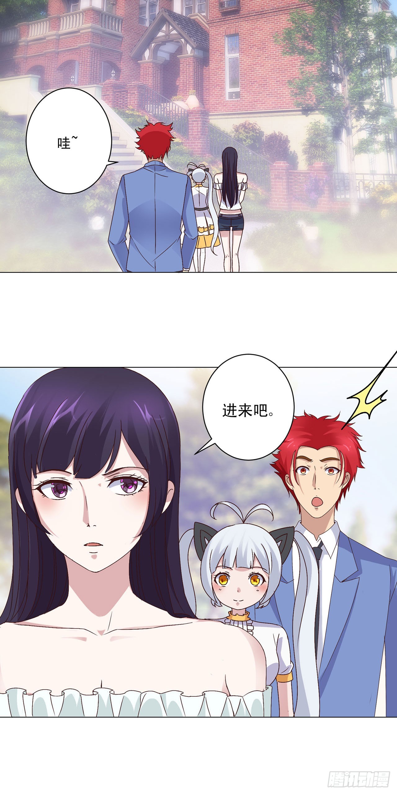 第 19 页
