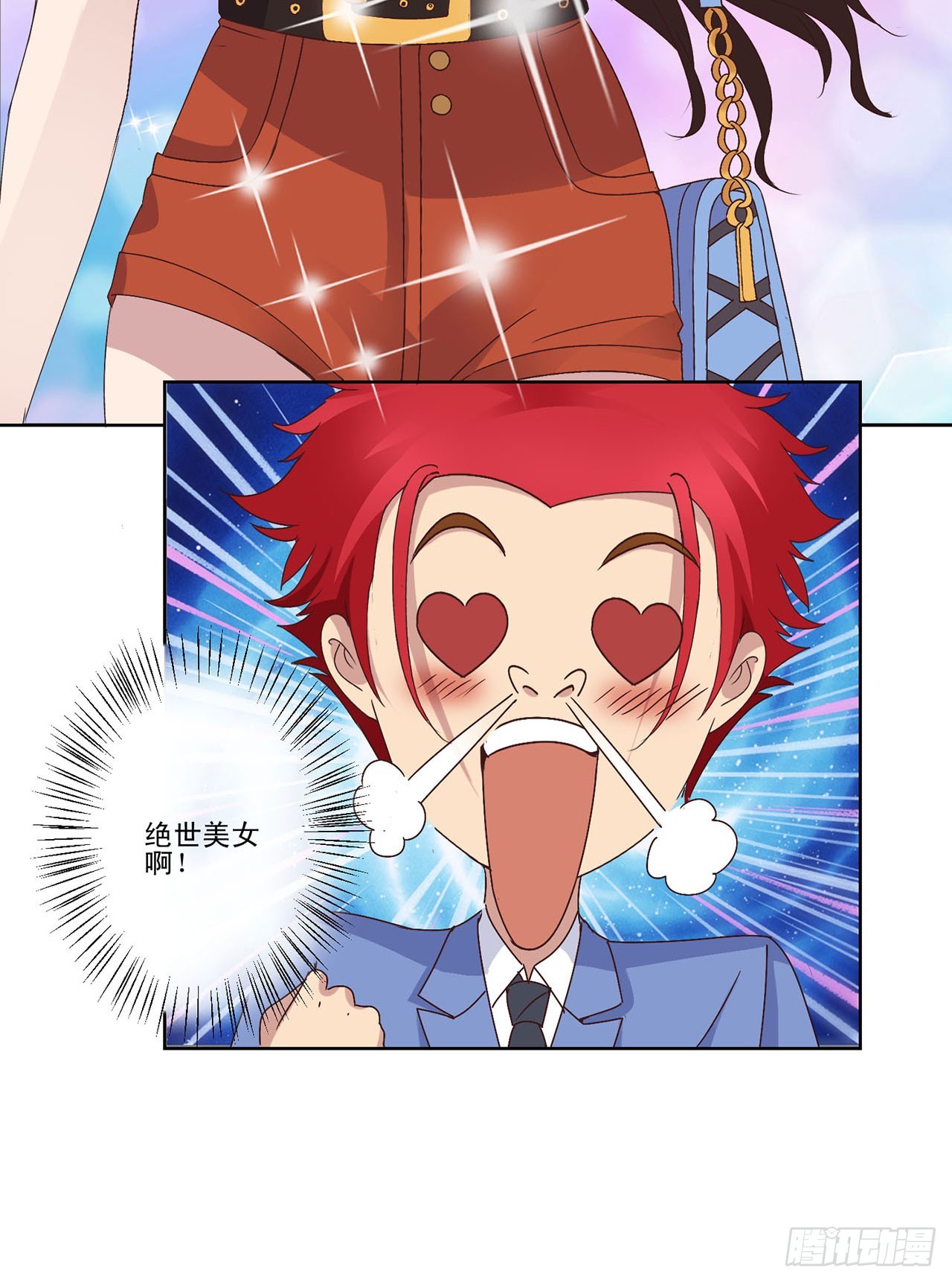 第 25 页