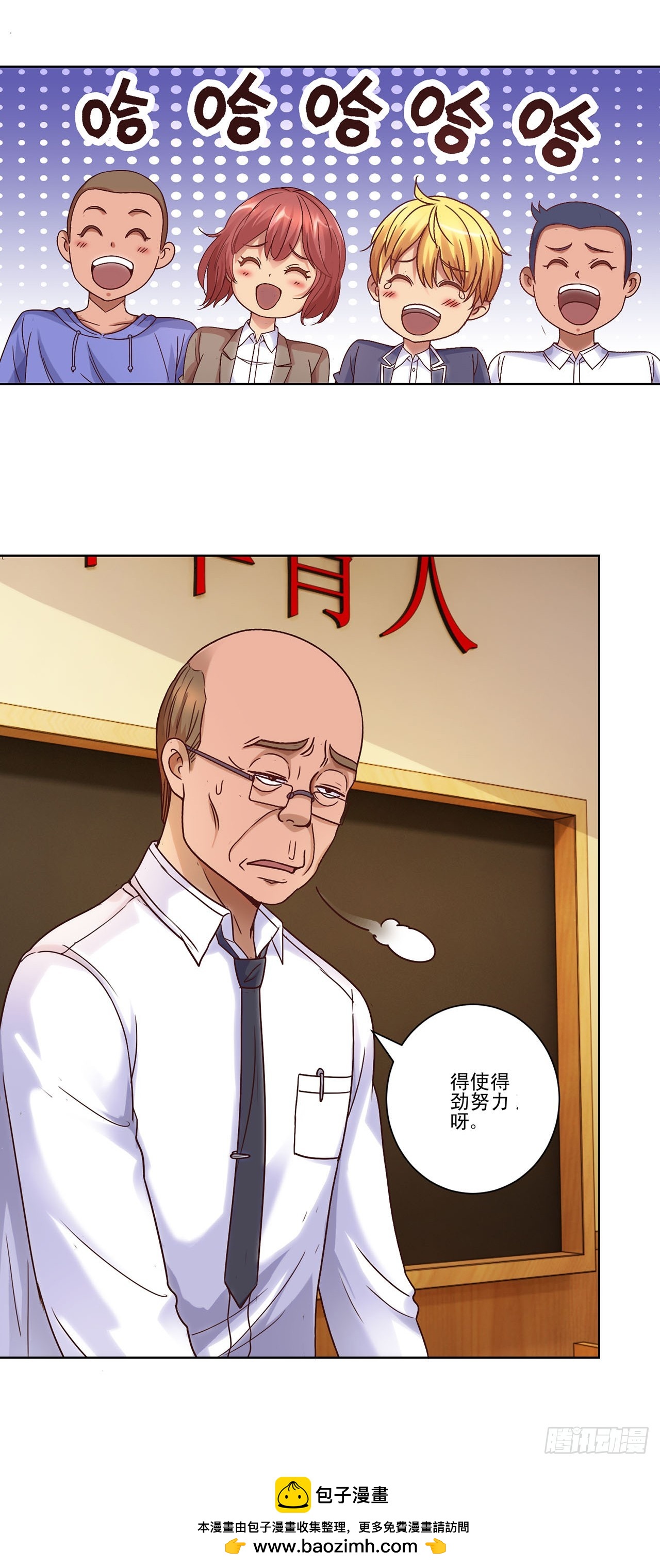 第 19 页