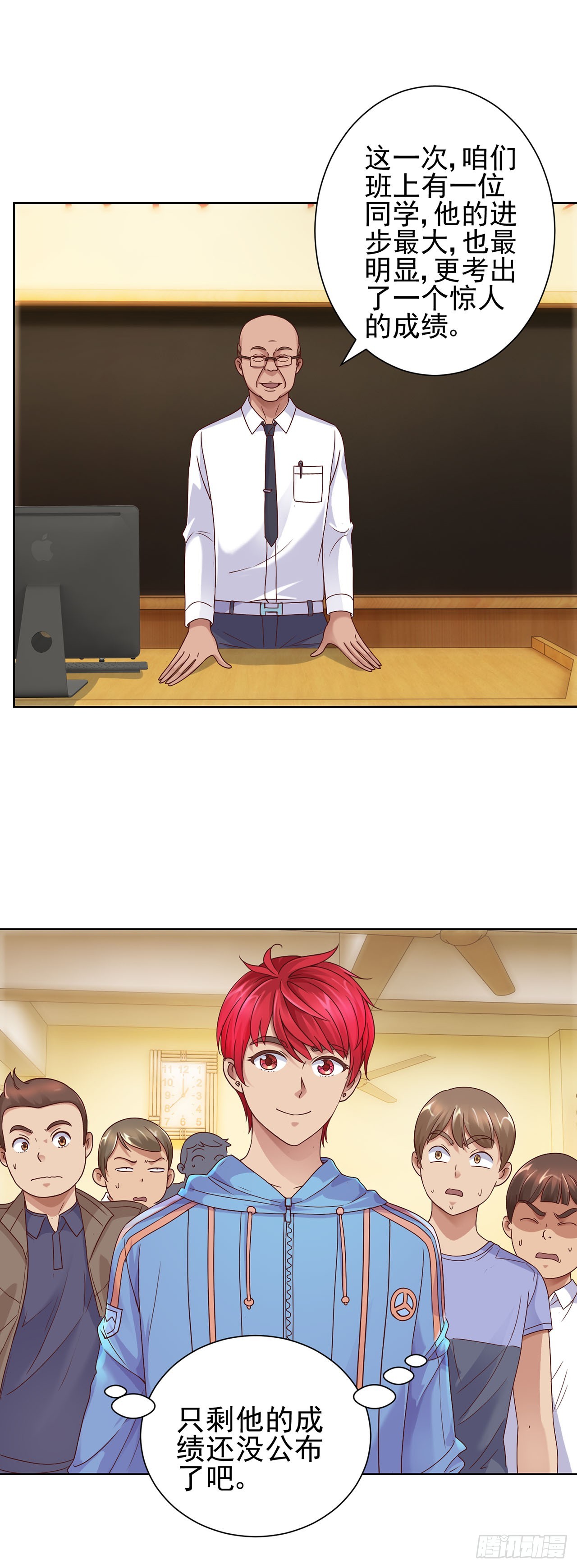 第 5 页