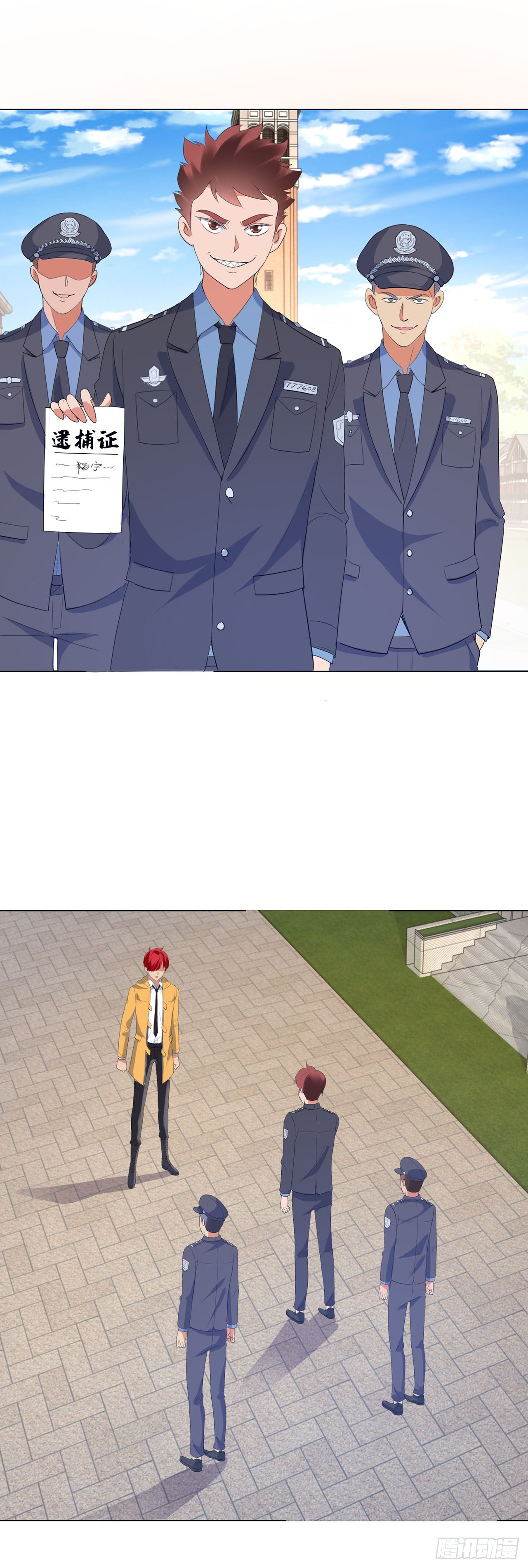 第 18 页