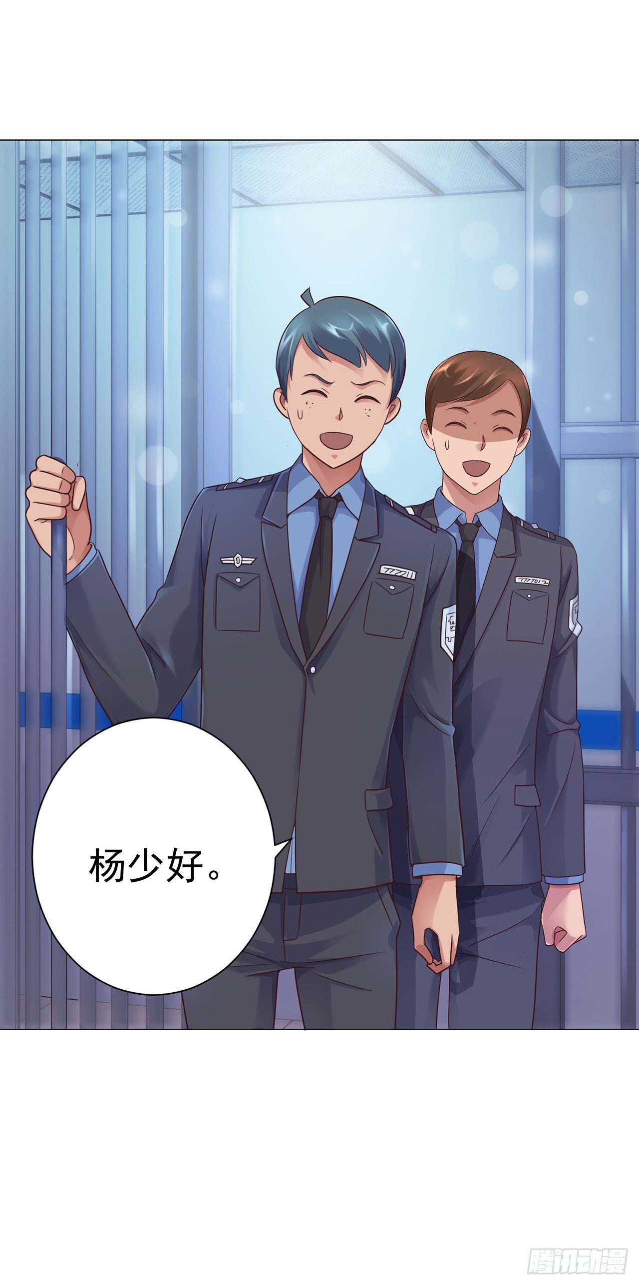 第 17 页