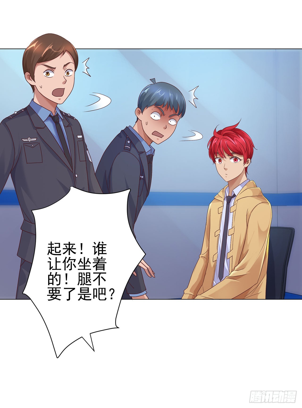 第 19 页